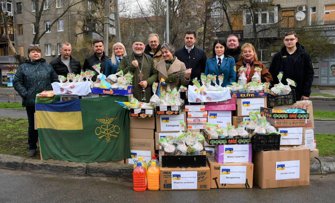 Зображення слайду