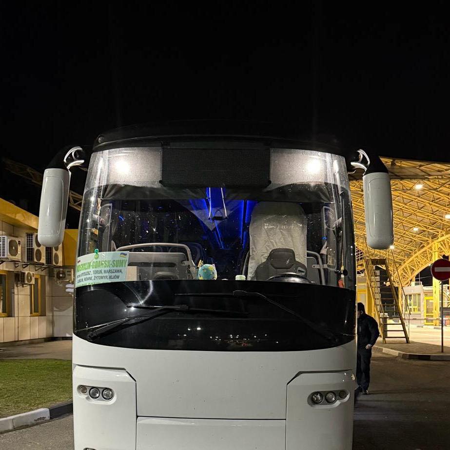 Зображення слайду