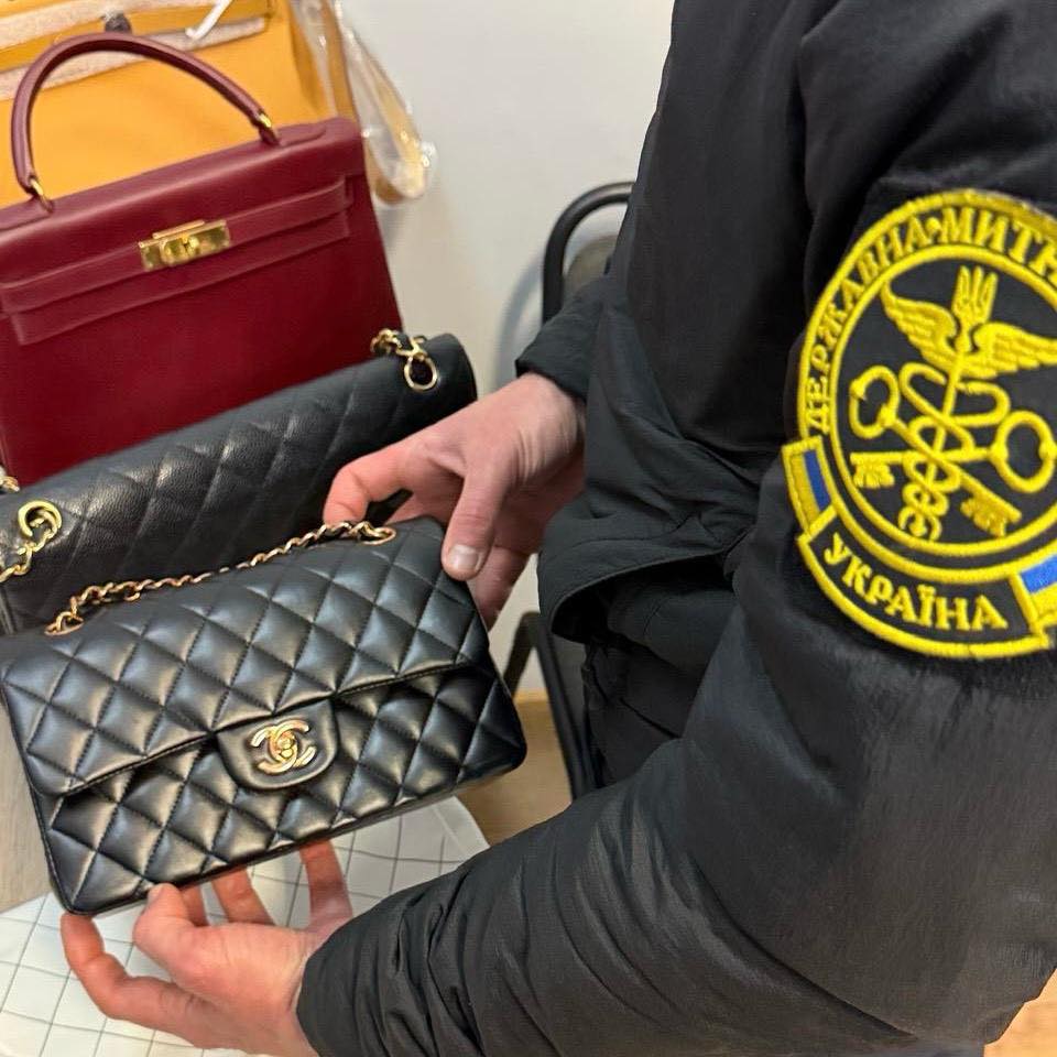 Зображення слайду