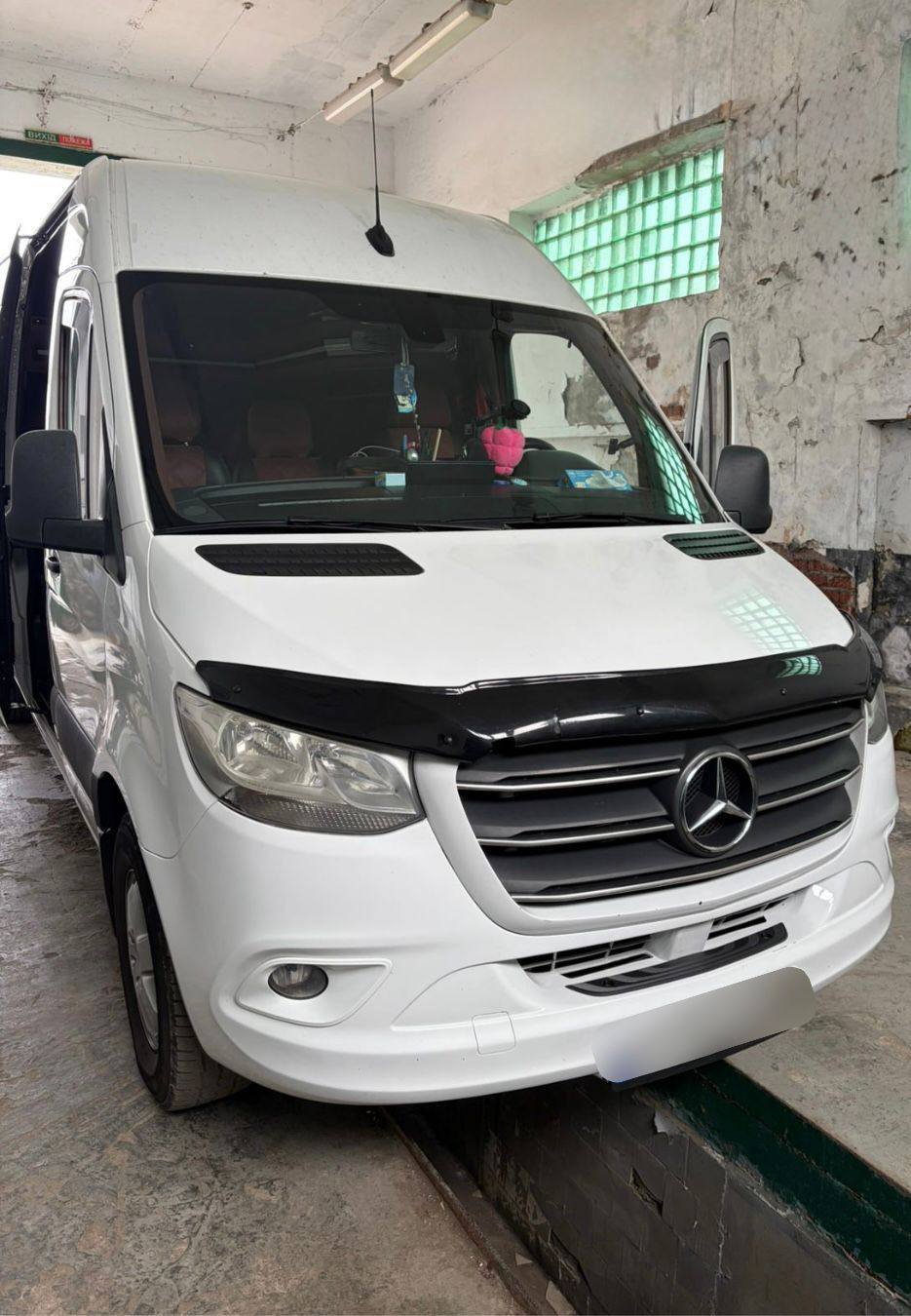 Зображення слайду