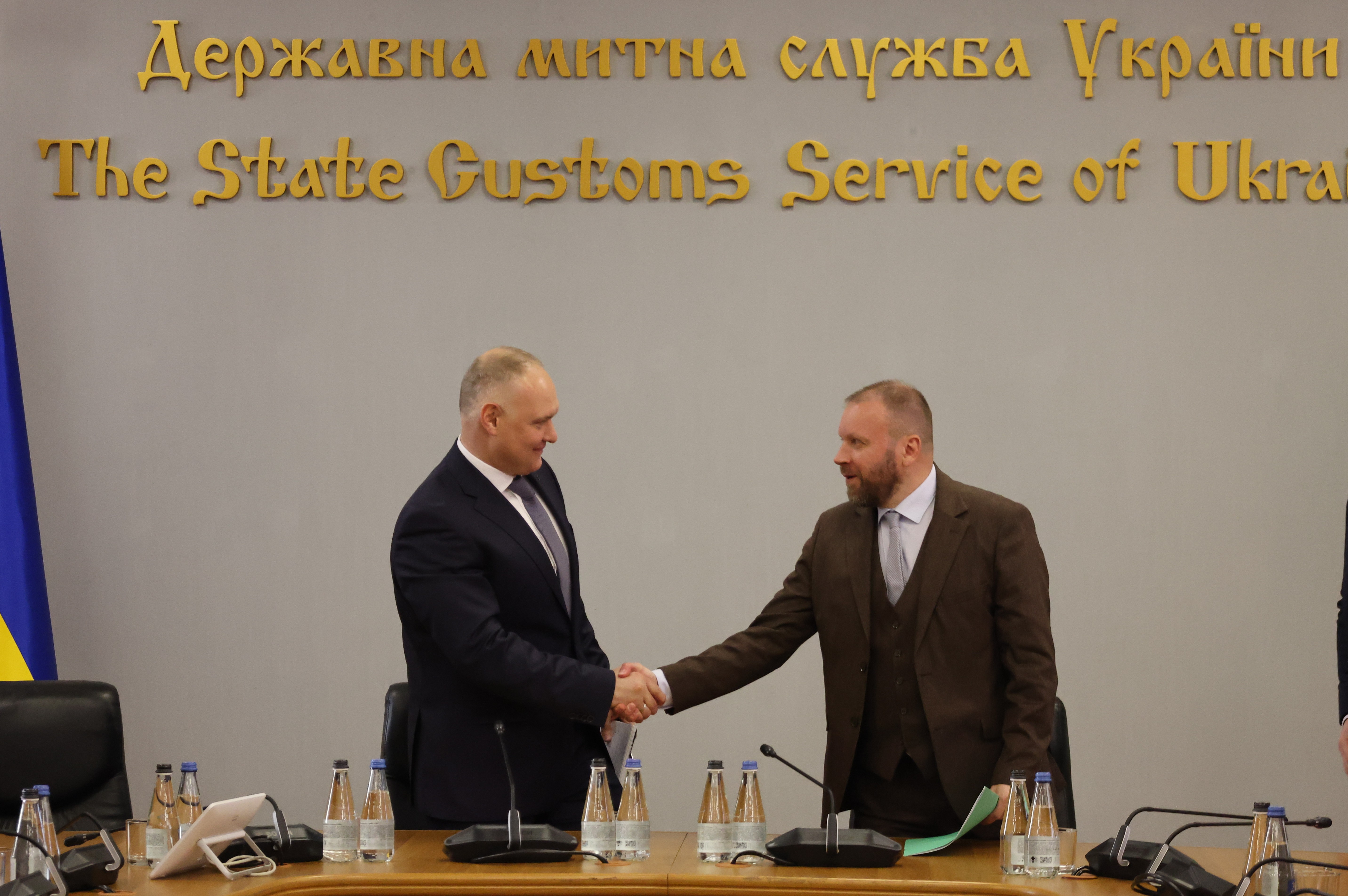 Зображення слайду