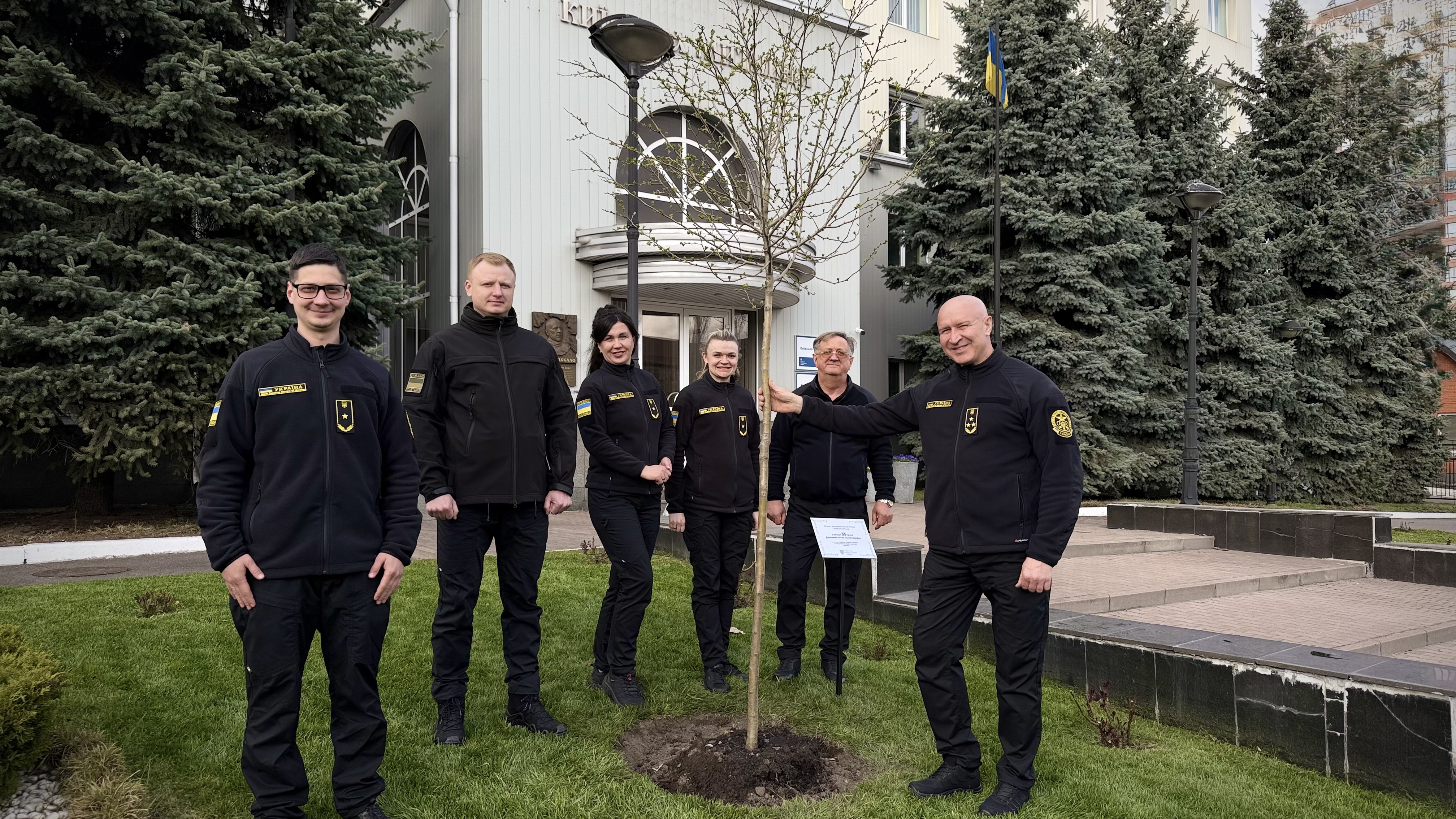 Зображення слайду