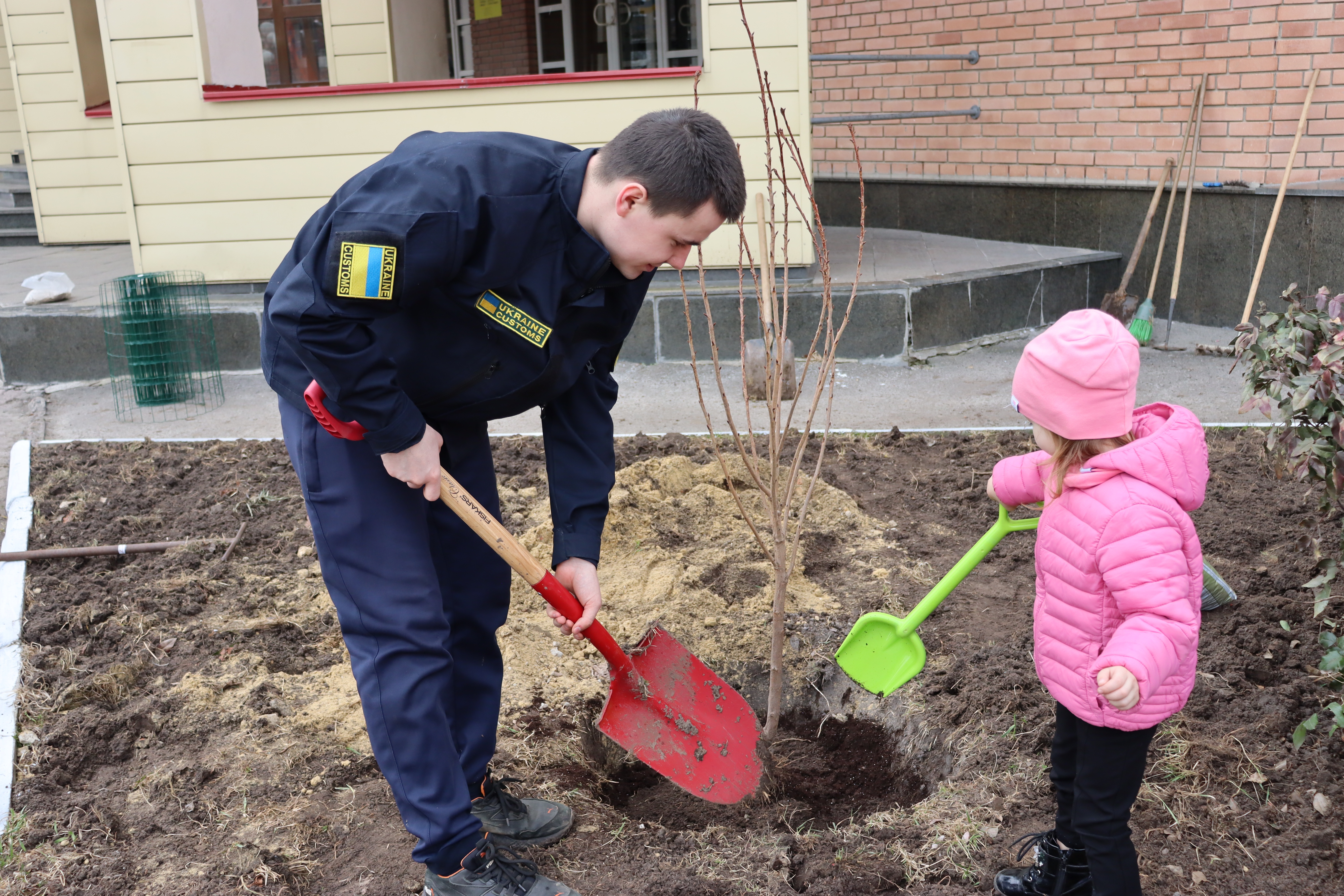 Зображення слайду