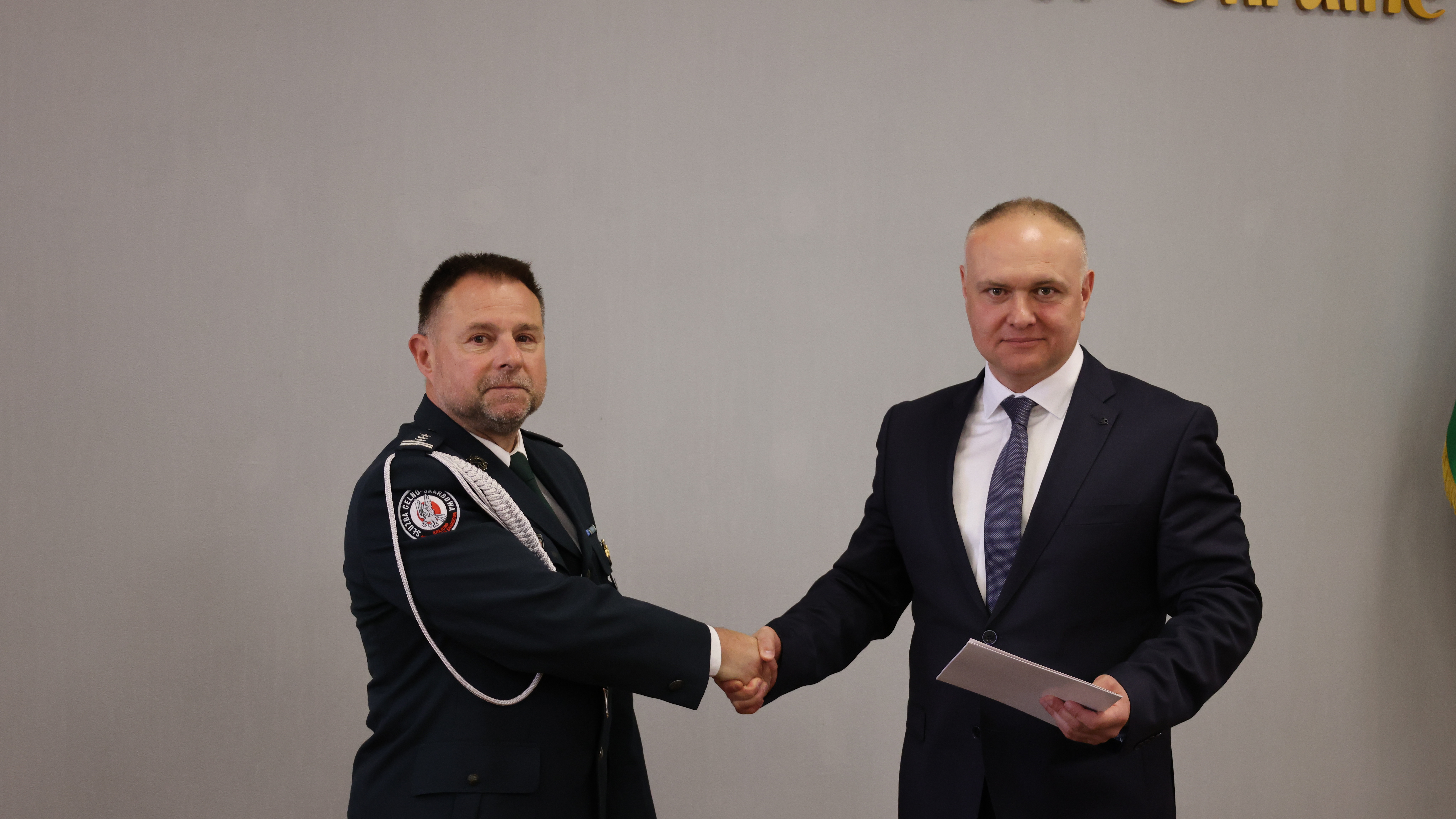 Зображення слайду