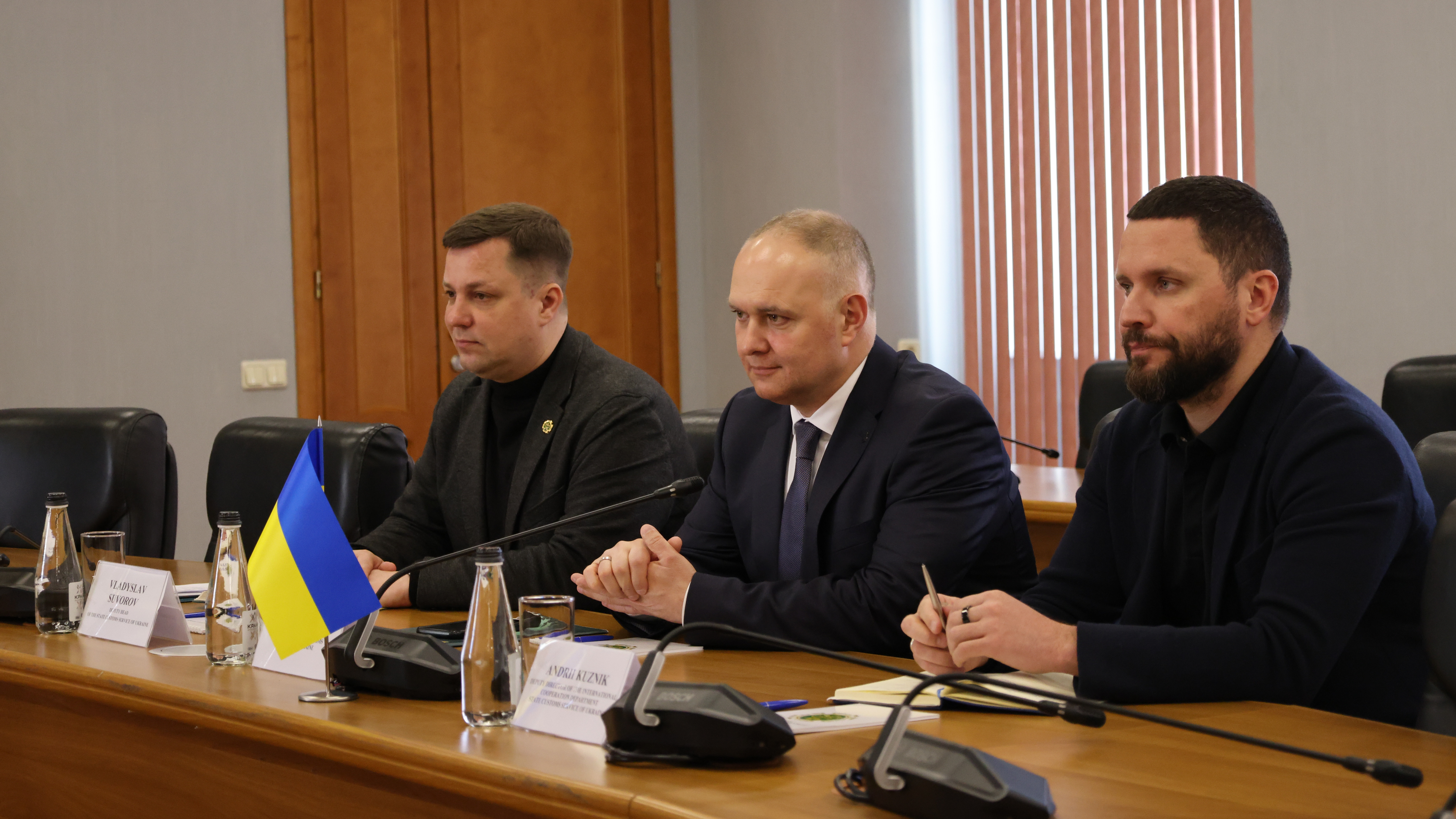 Зображення слайду