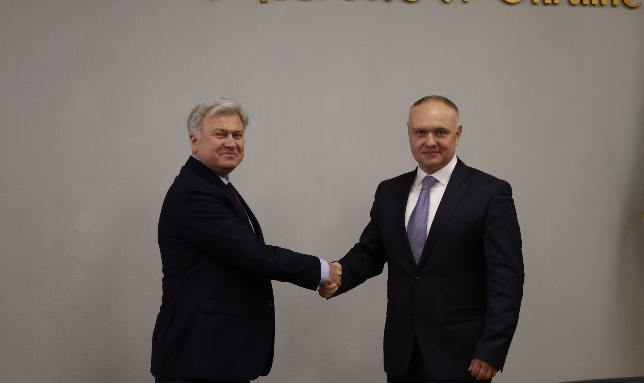 Зображення слайду