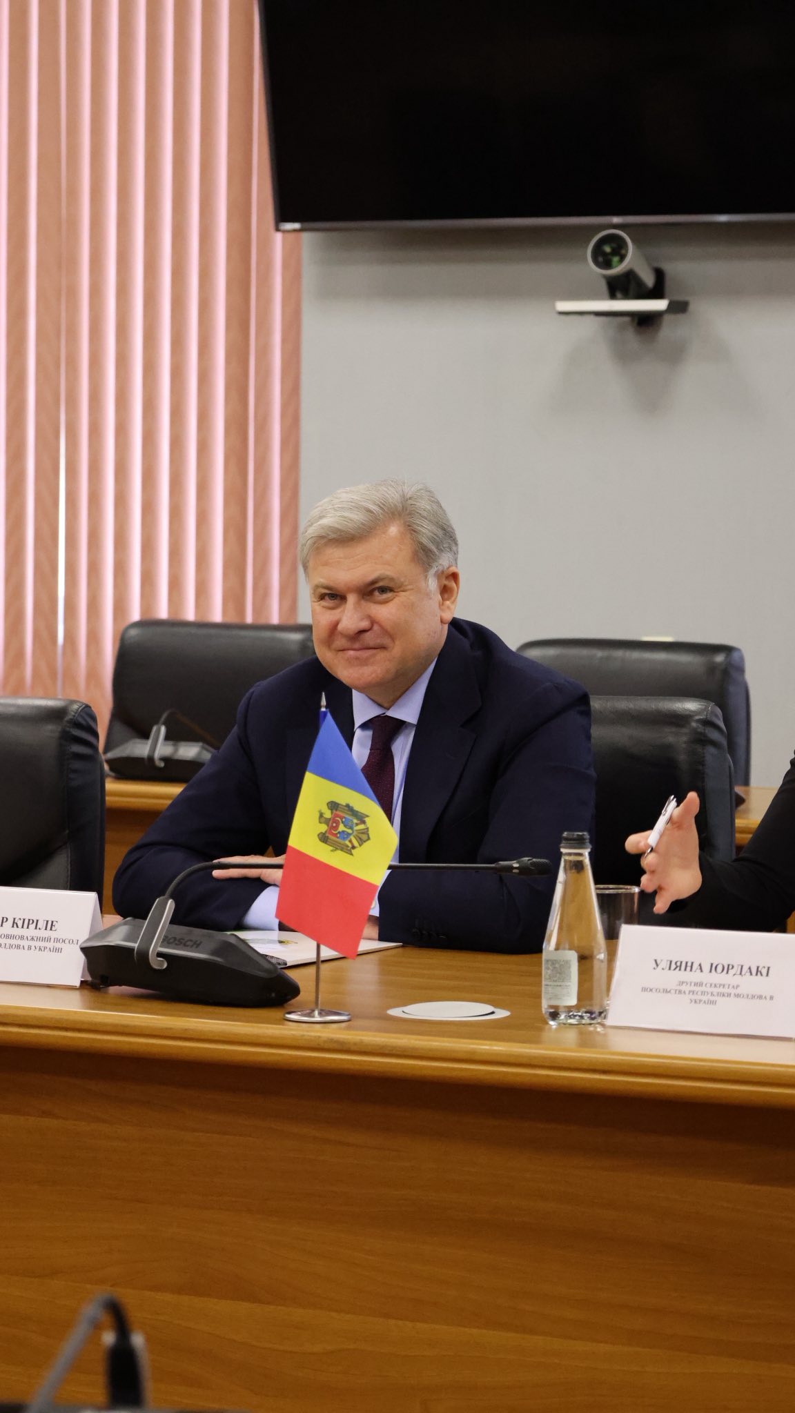 Зображення слайду