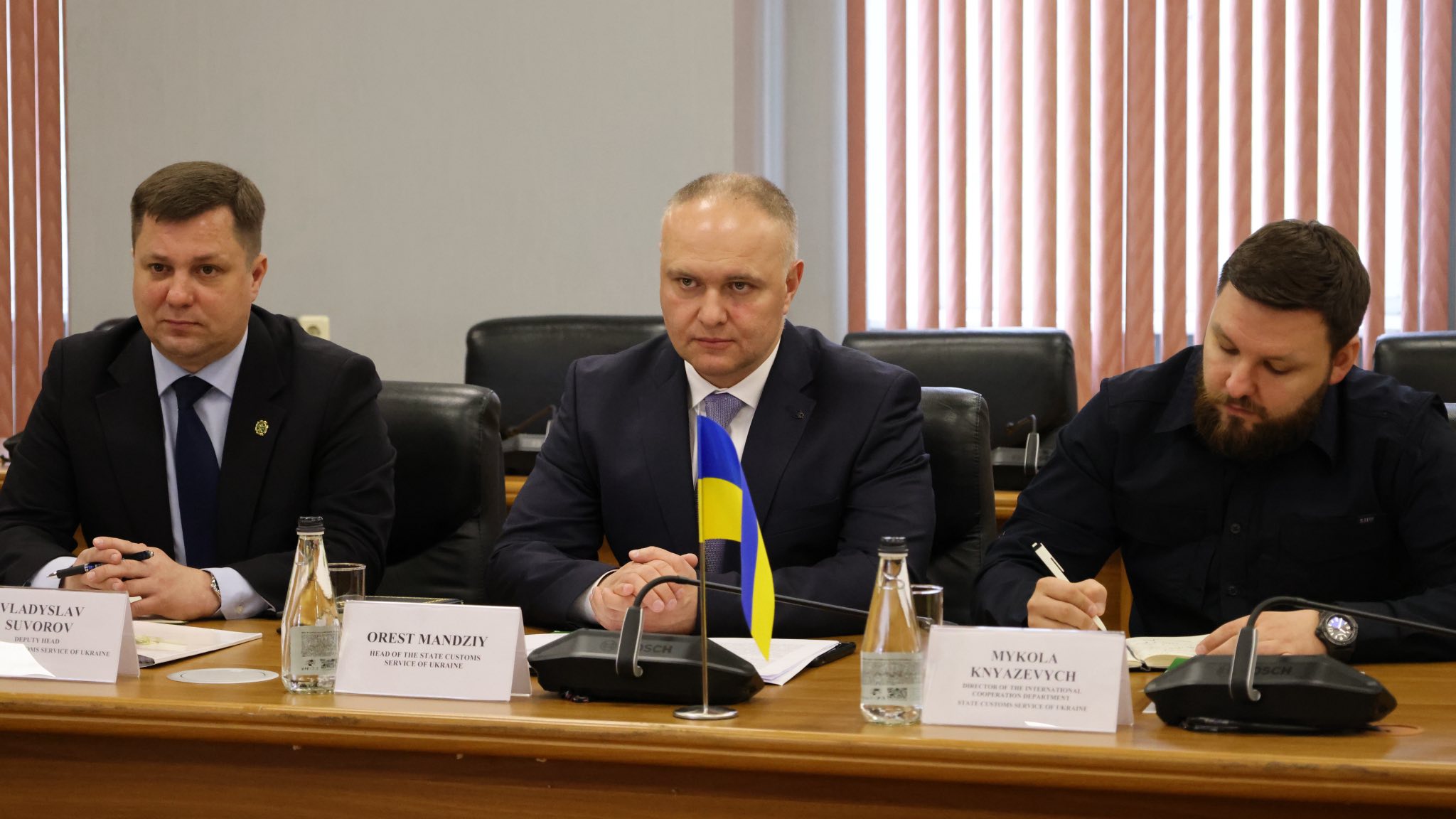 Зображення слайду