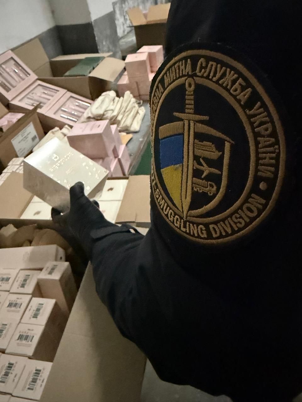 Зображення слайду