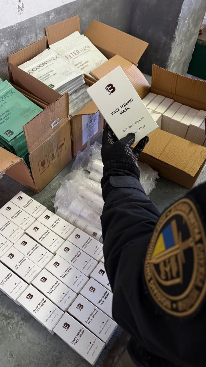 Зображення слайду