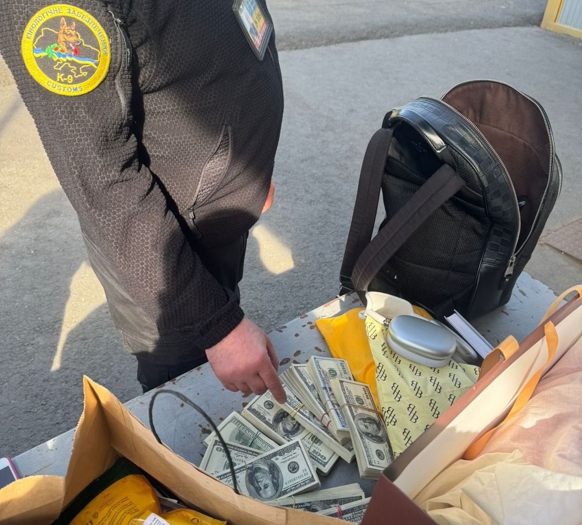 Зображення слайду