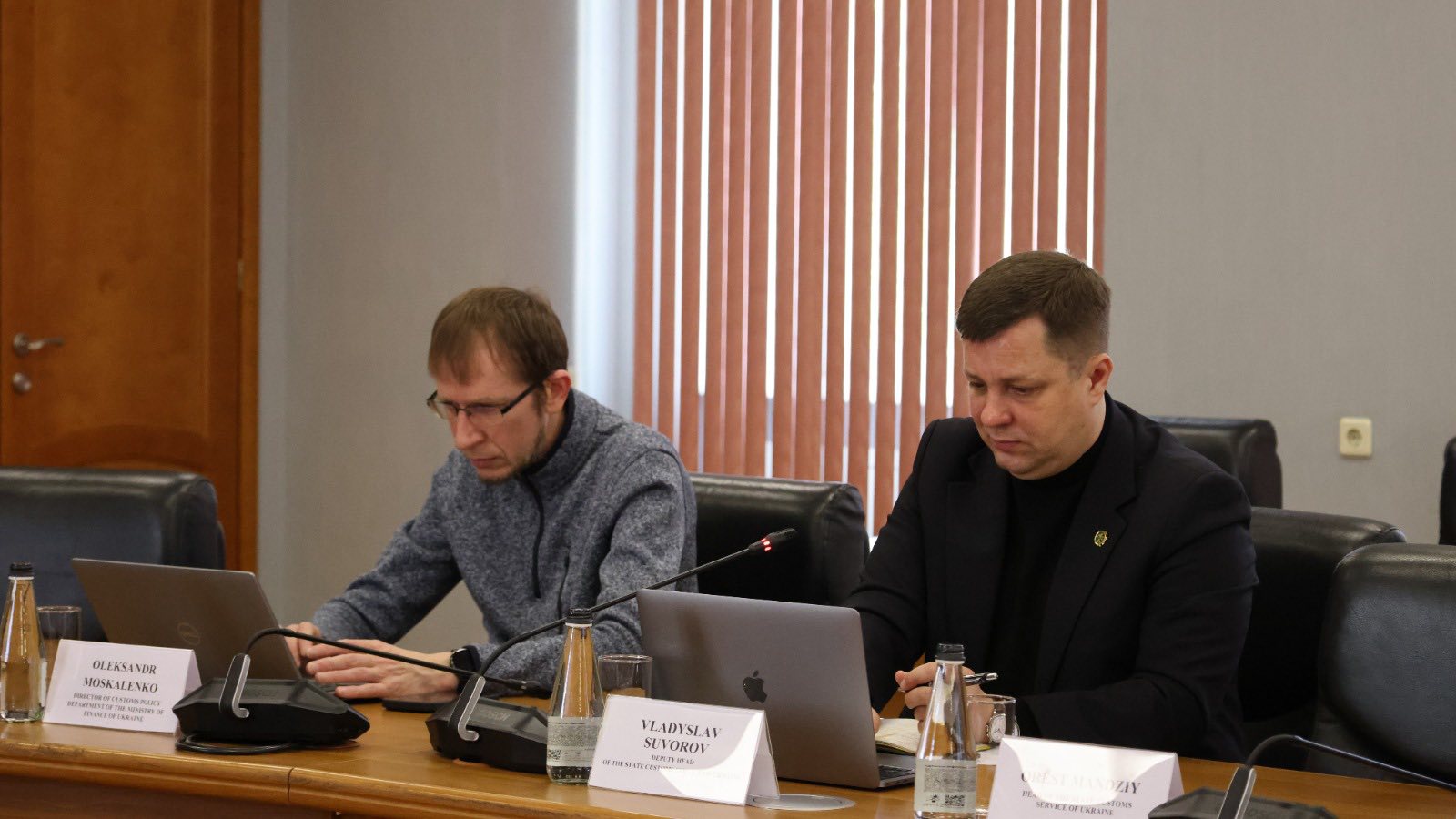 Зображення слайду