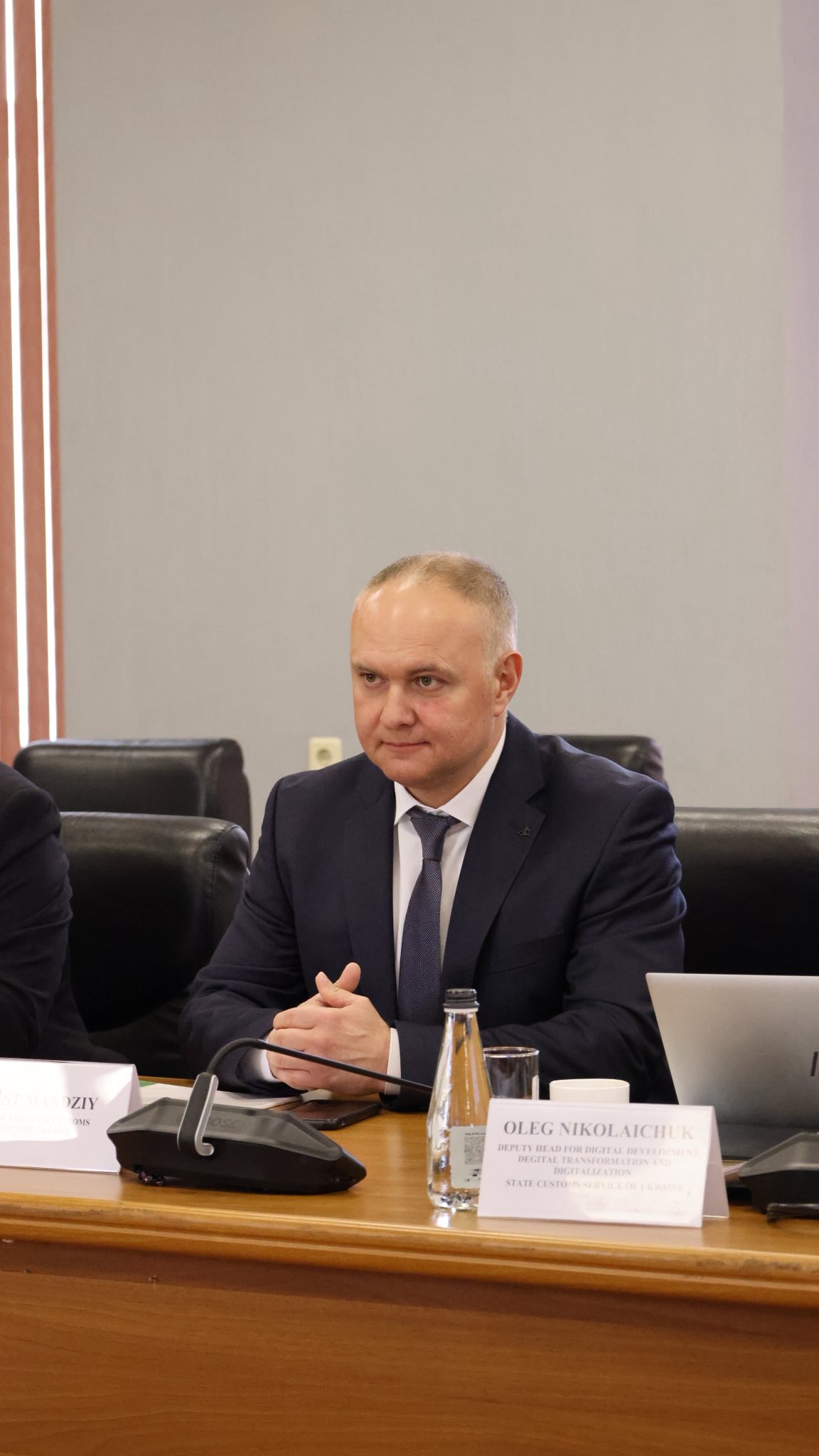 Зображення слайду