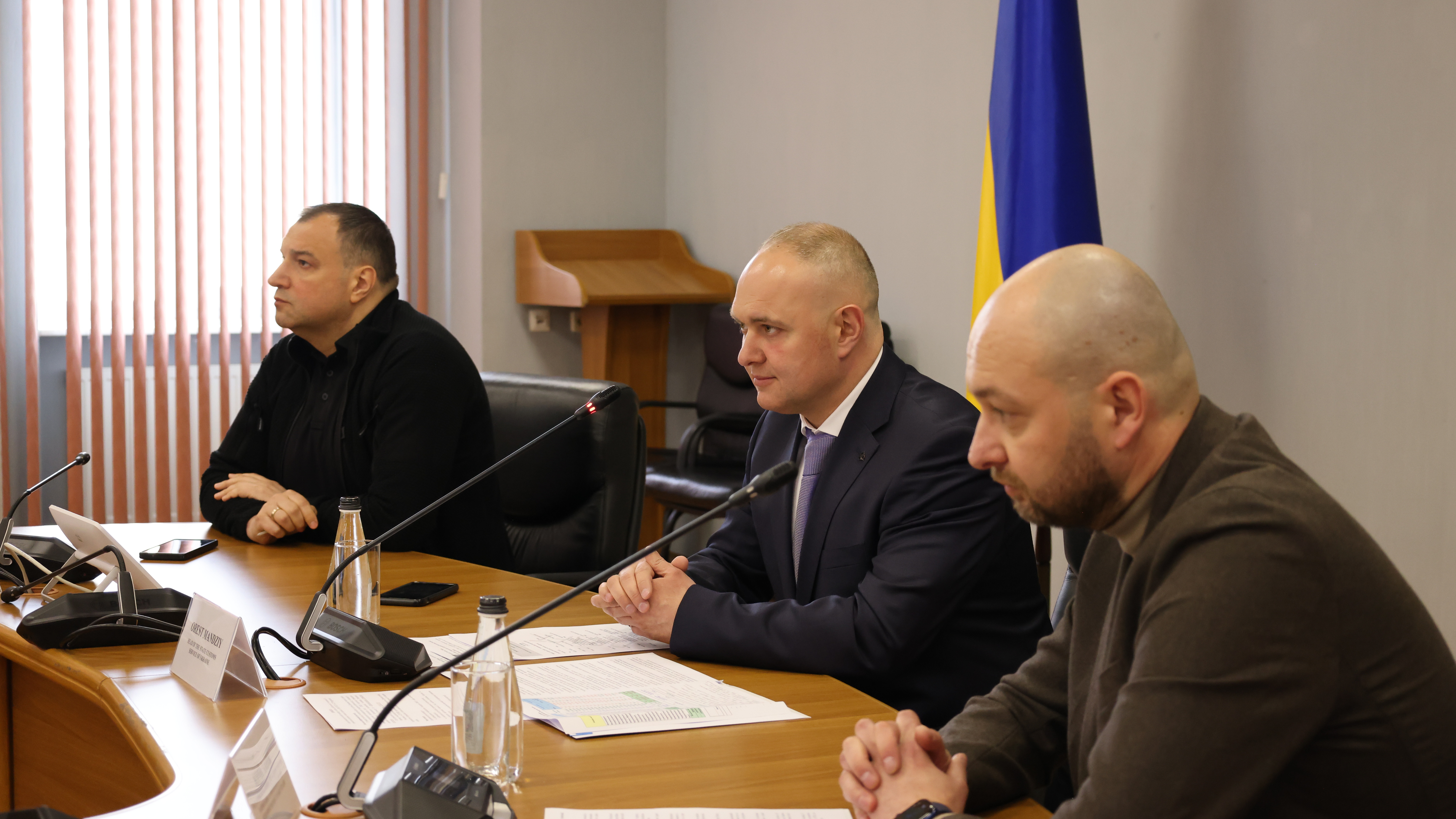 Зображення слайду