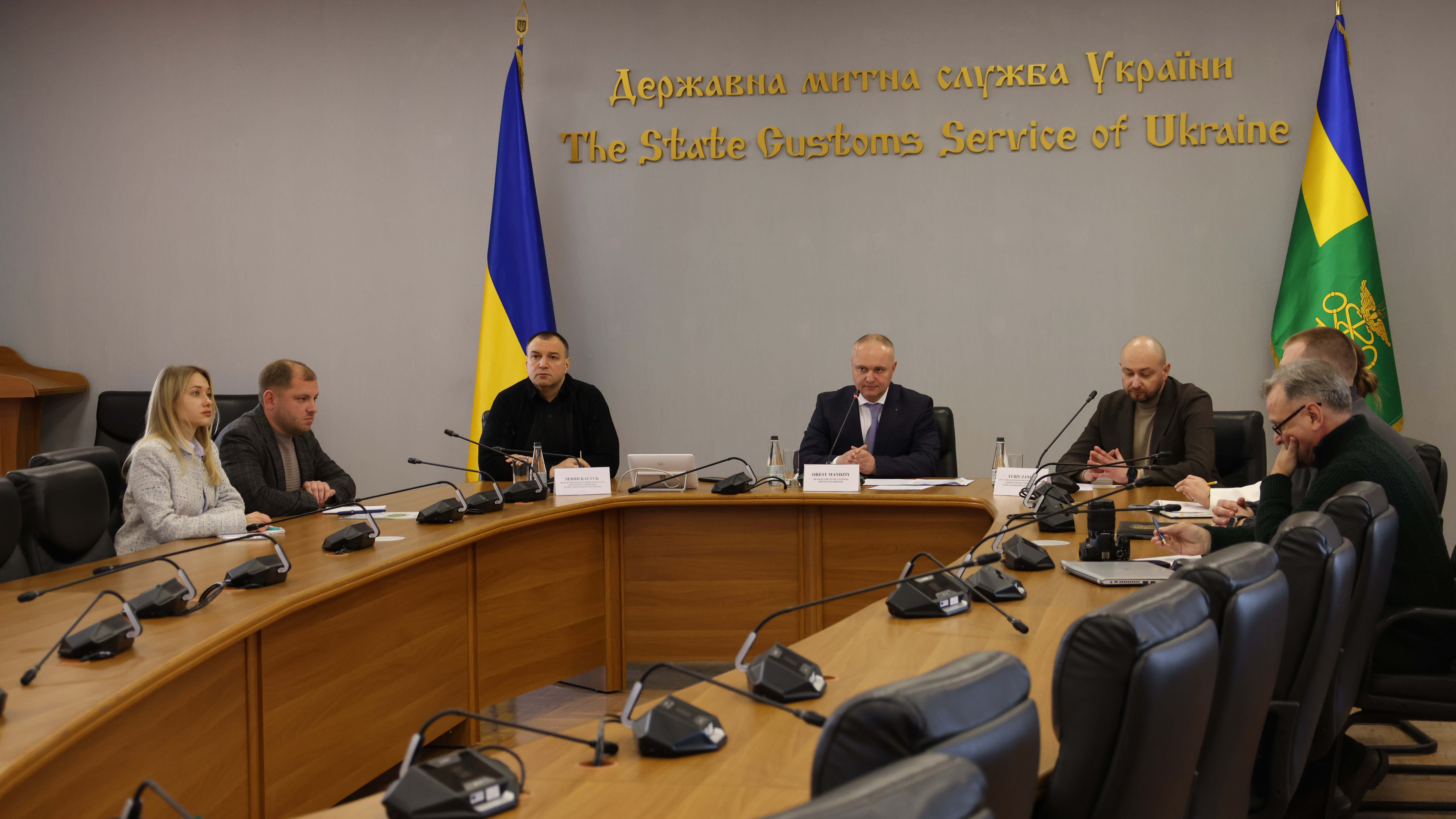 Зображення слайду