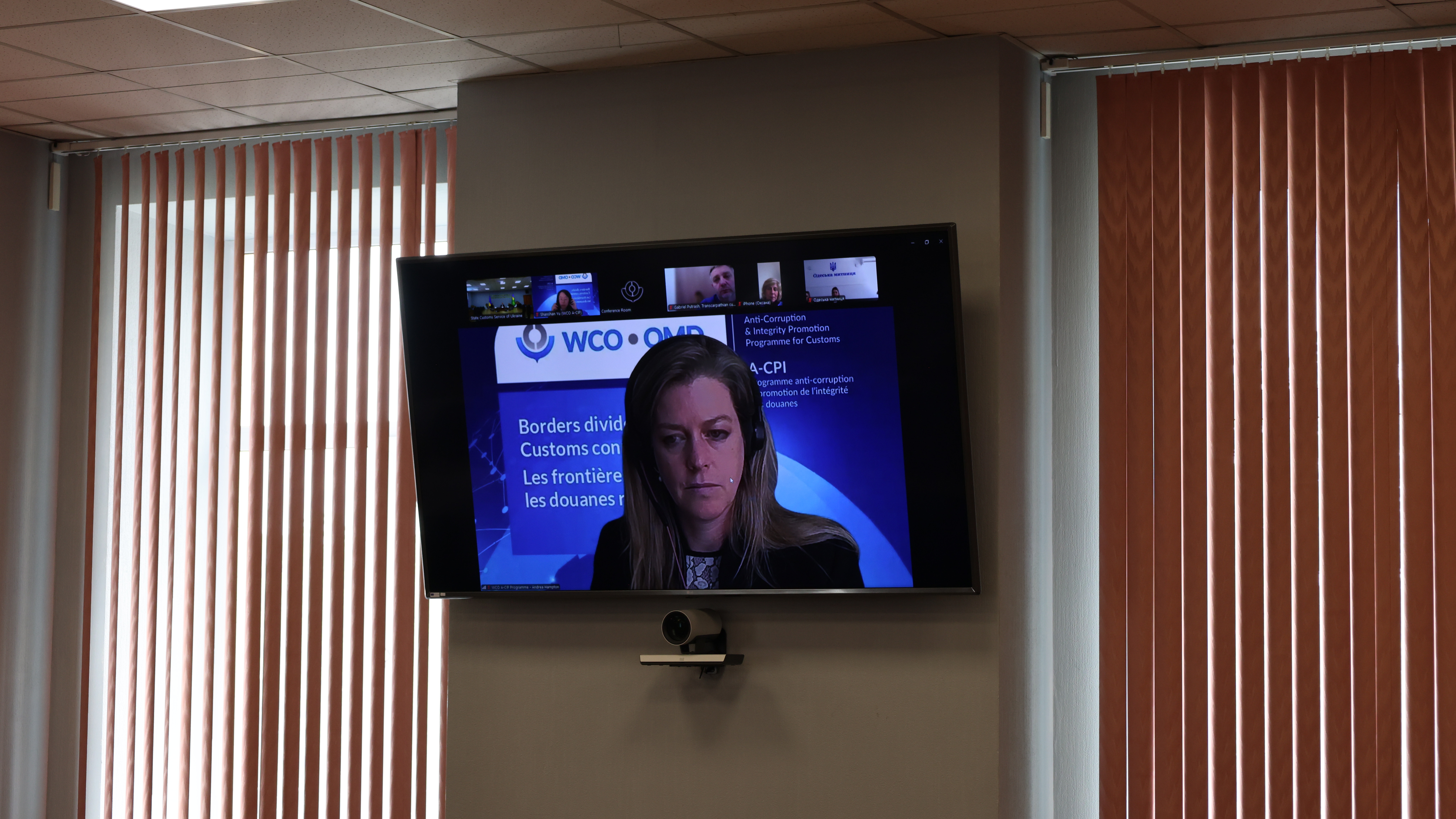 Зображення слайду