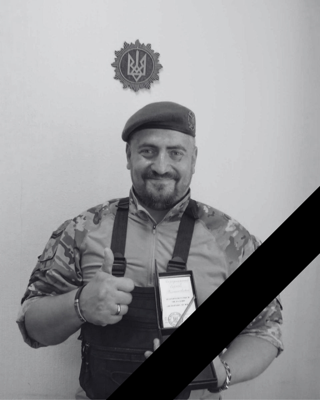 Команда компанії