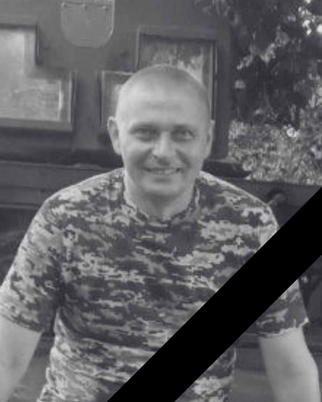 Команда компанії
