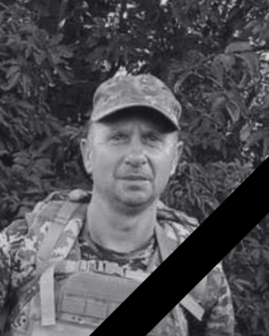 Команда компанії