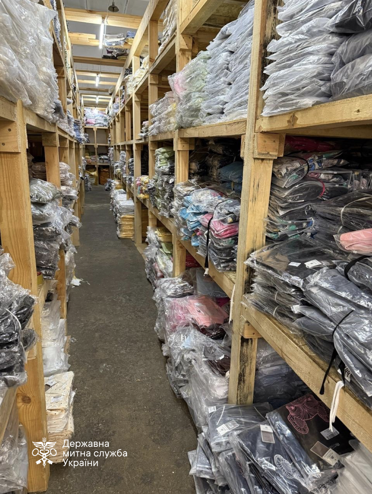 Зображення слайду