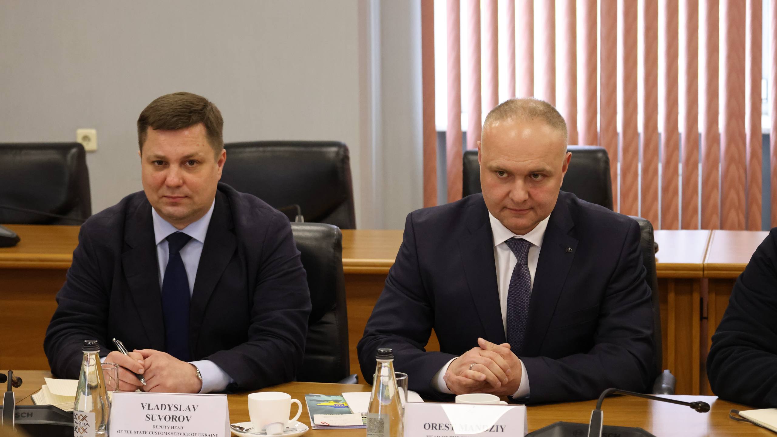 Зображення слайду