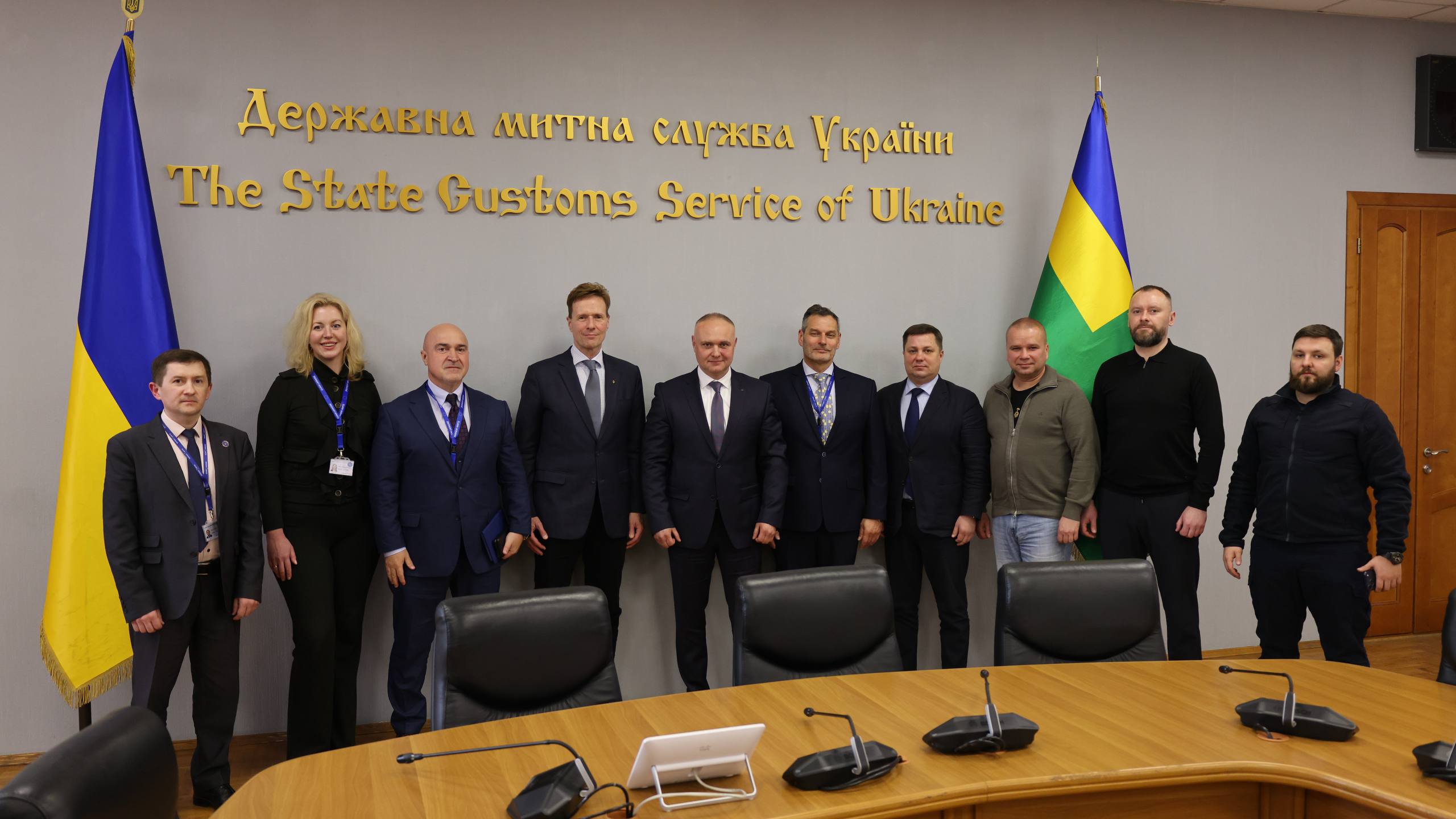 Зображення слайду