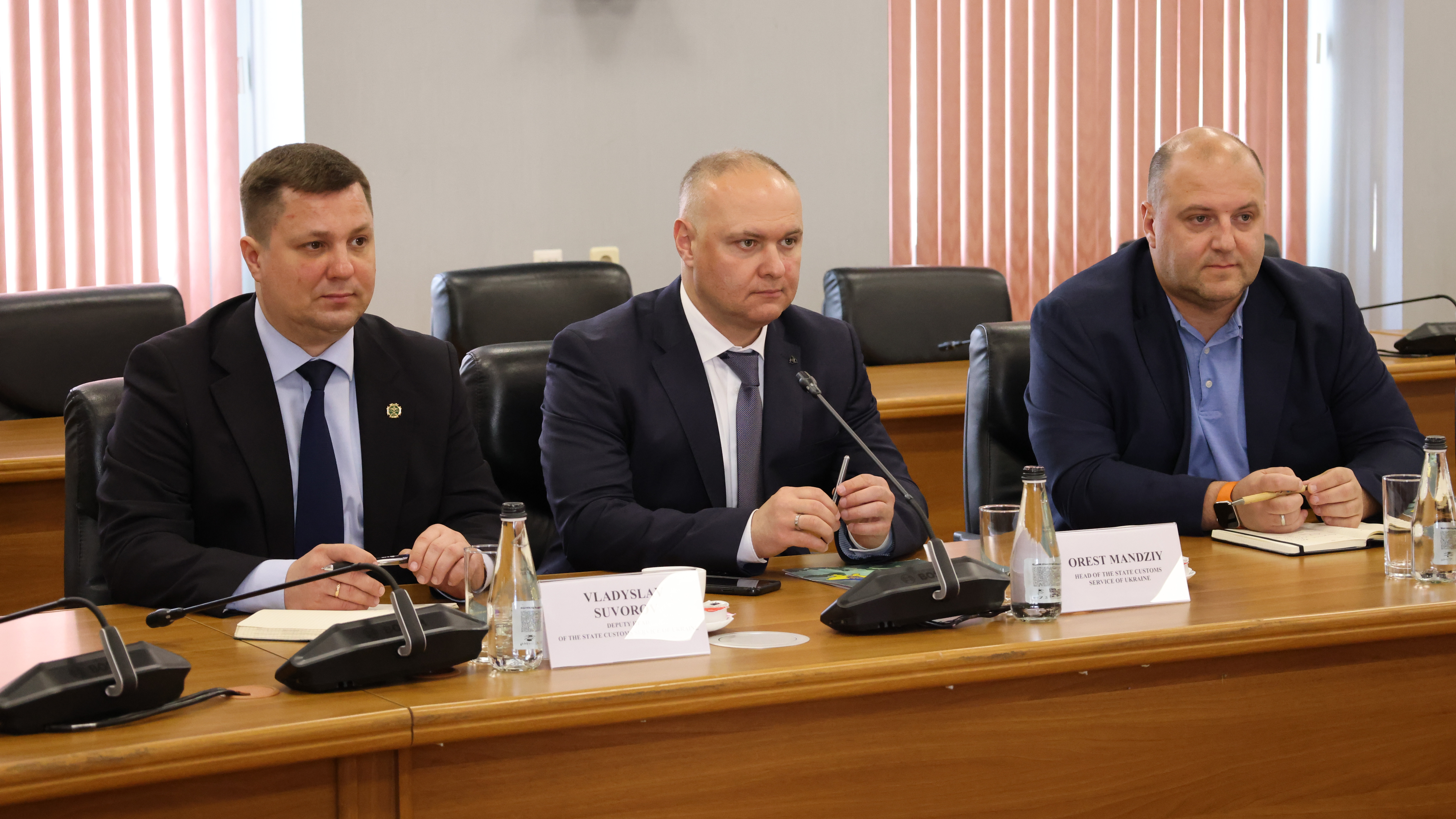 Зображення слайду