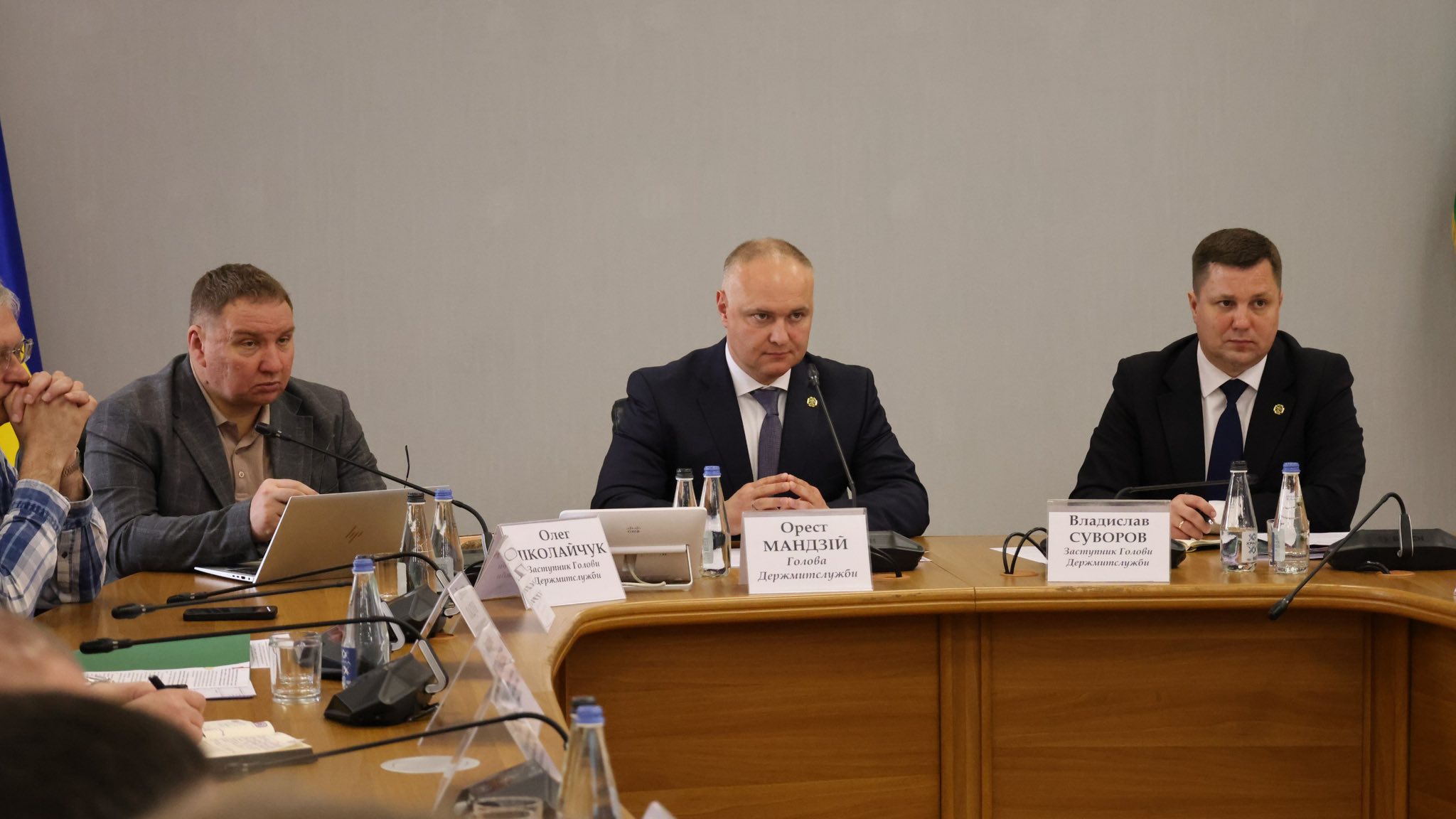 Зображення слайду