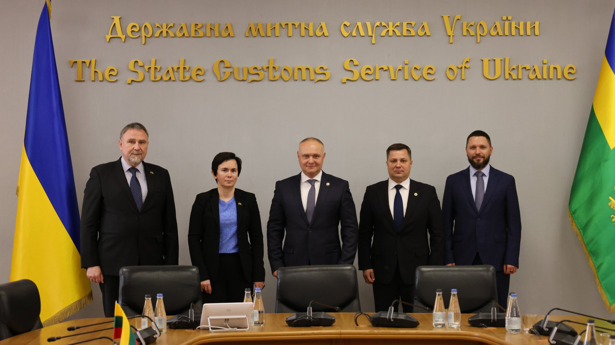 Зображення слайду