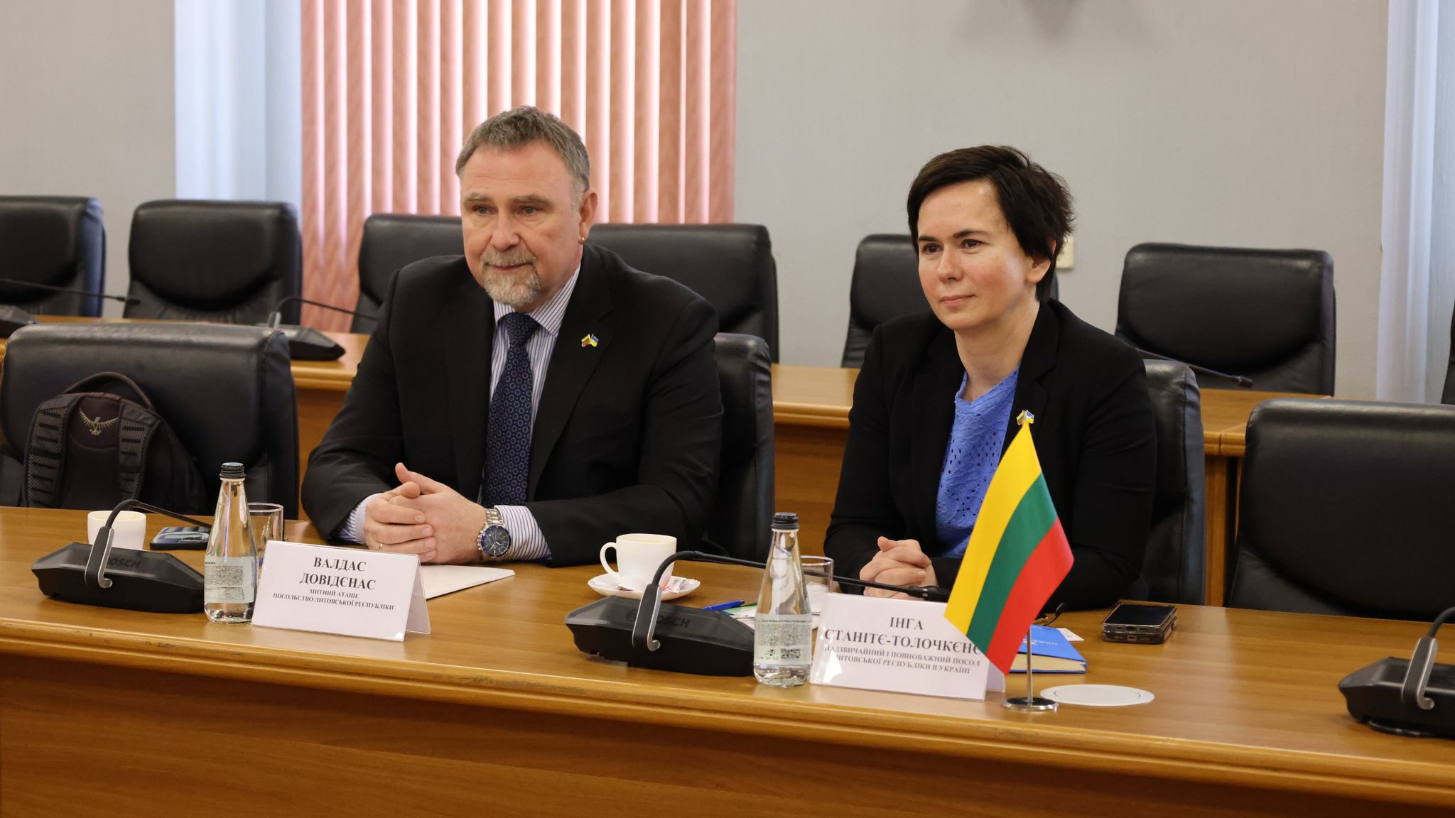 Зображення слайду