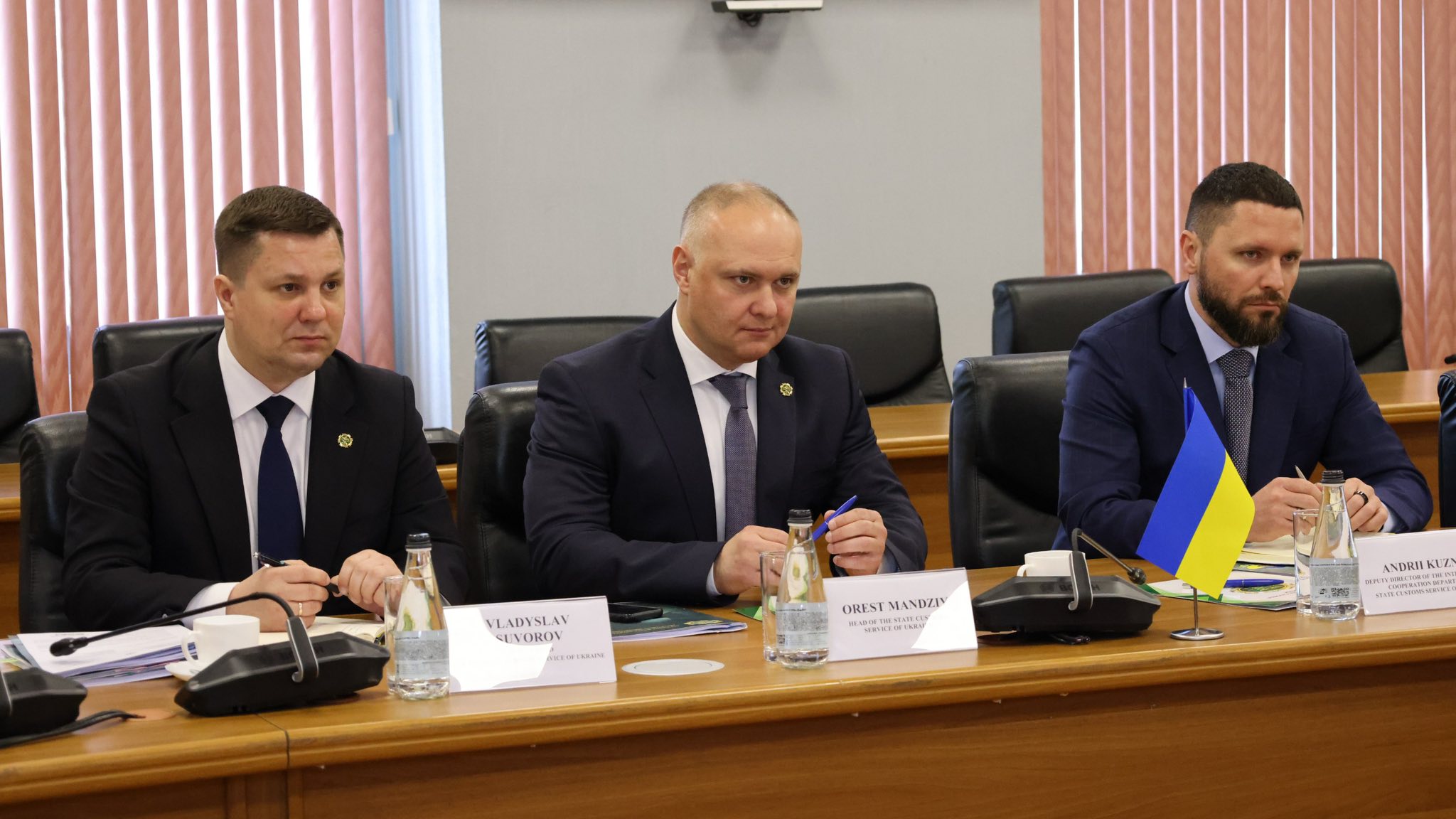 Зображення слайду