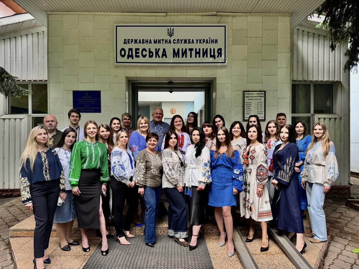 Зображення слайду