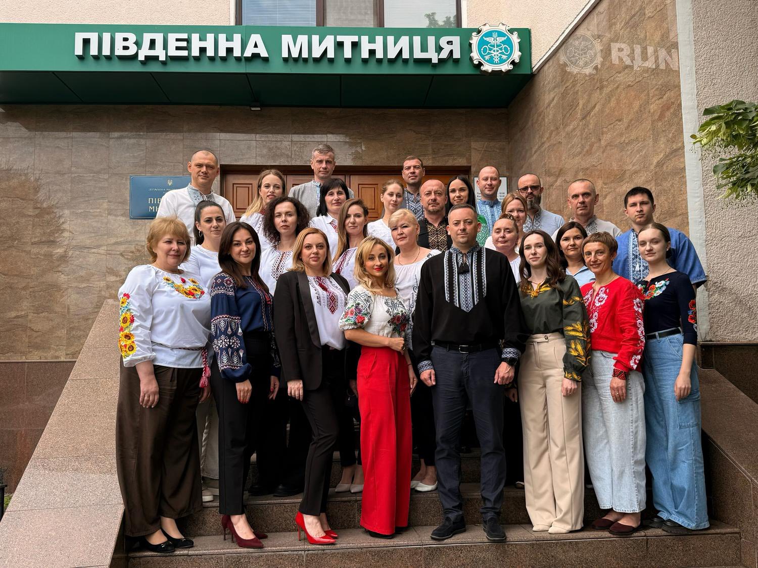 Зображення слайду