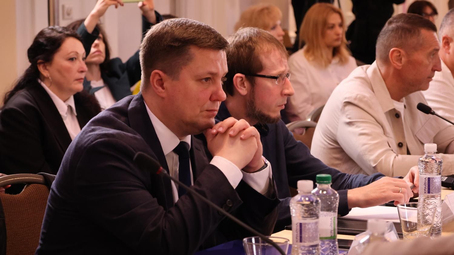 Зображення слайду