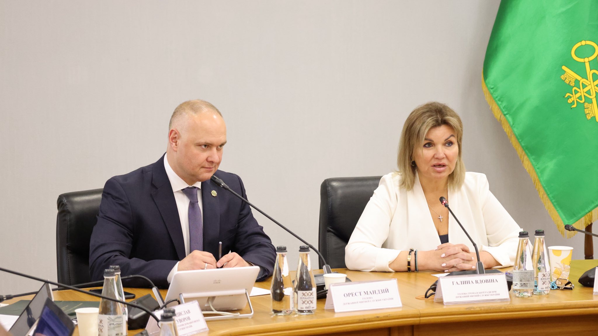 Зображення слайду