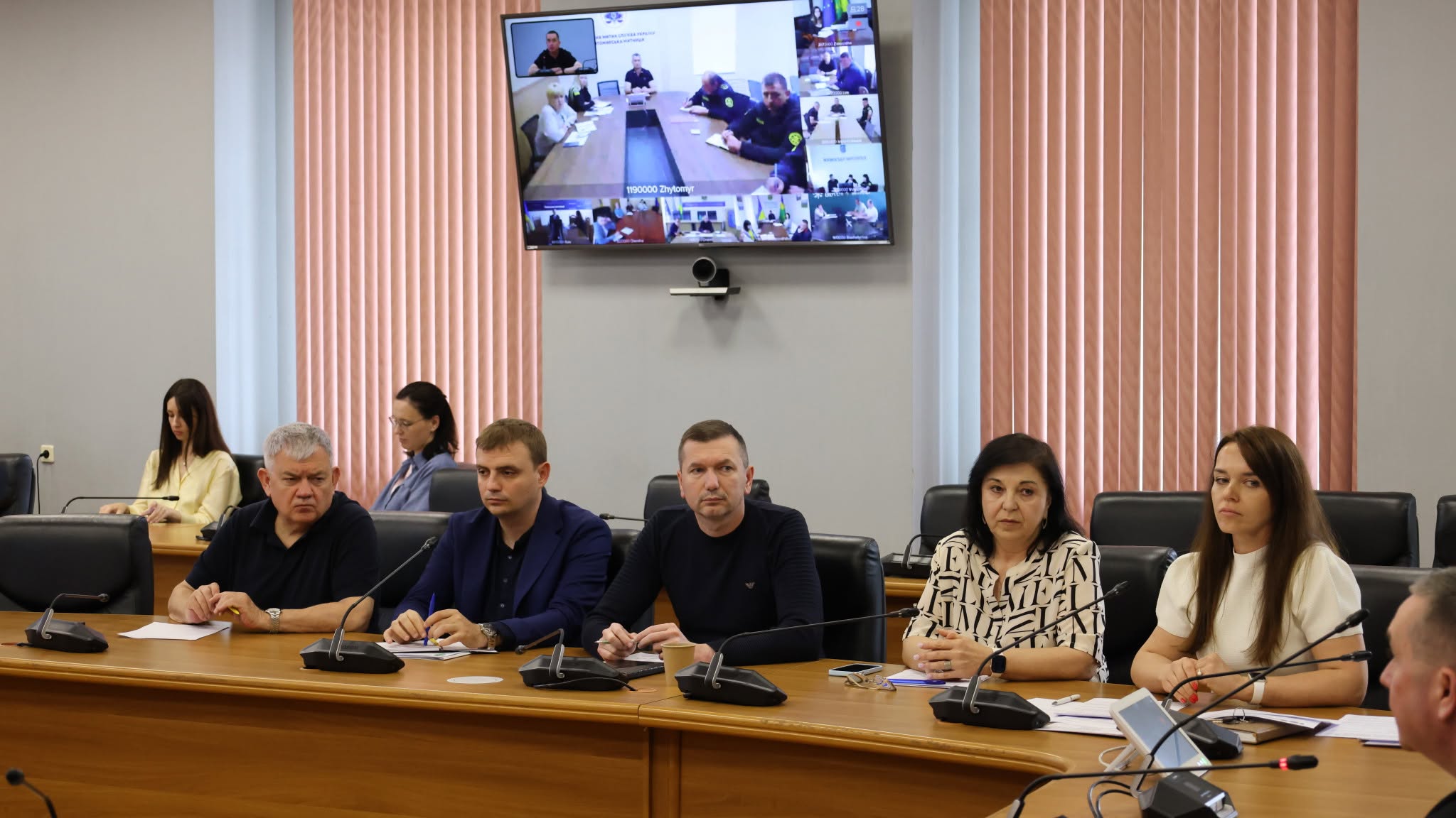 Зображення слайду