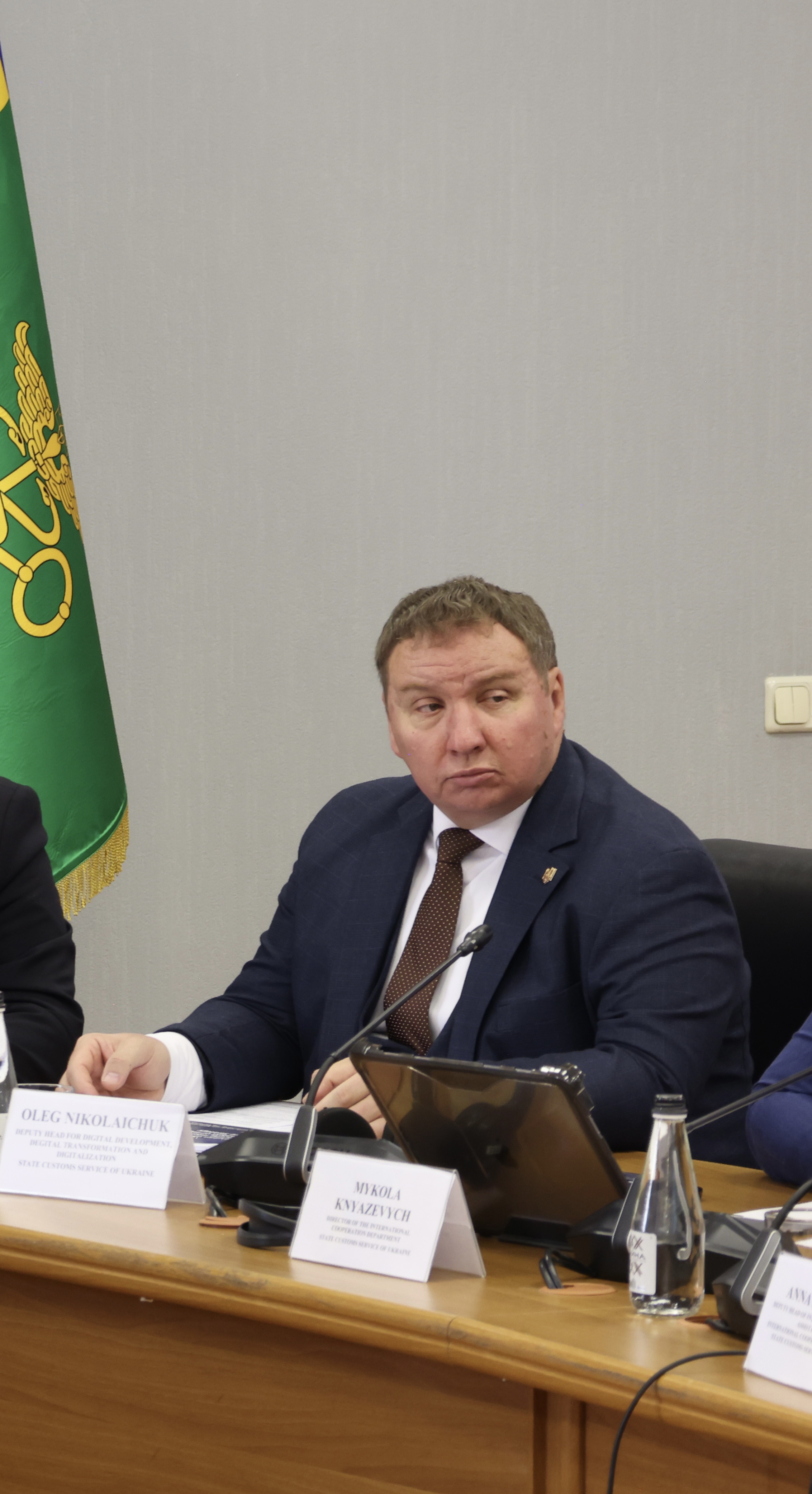 Зображення слайду
