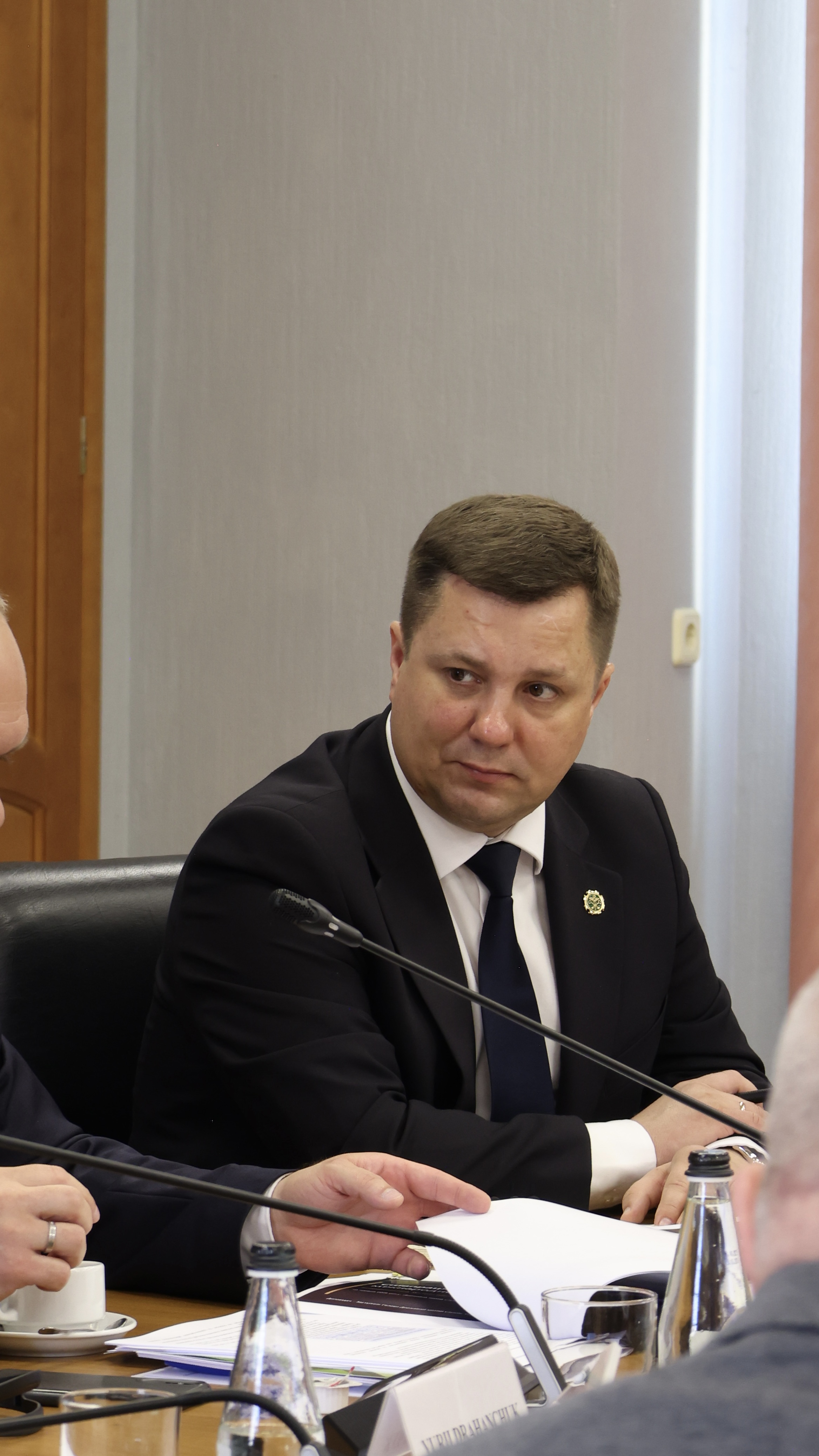 Зображення слайду