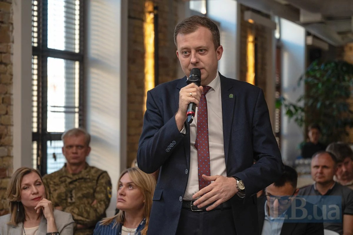 Зображення слайду