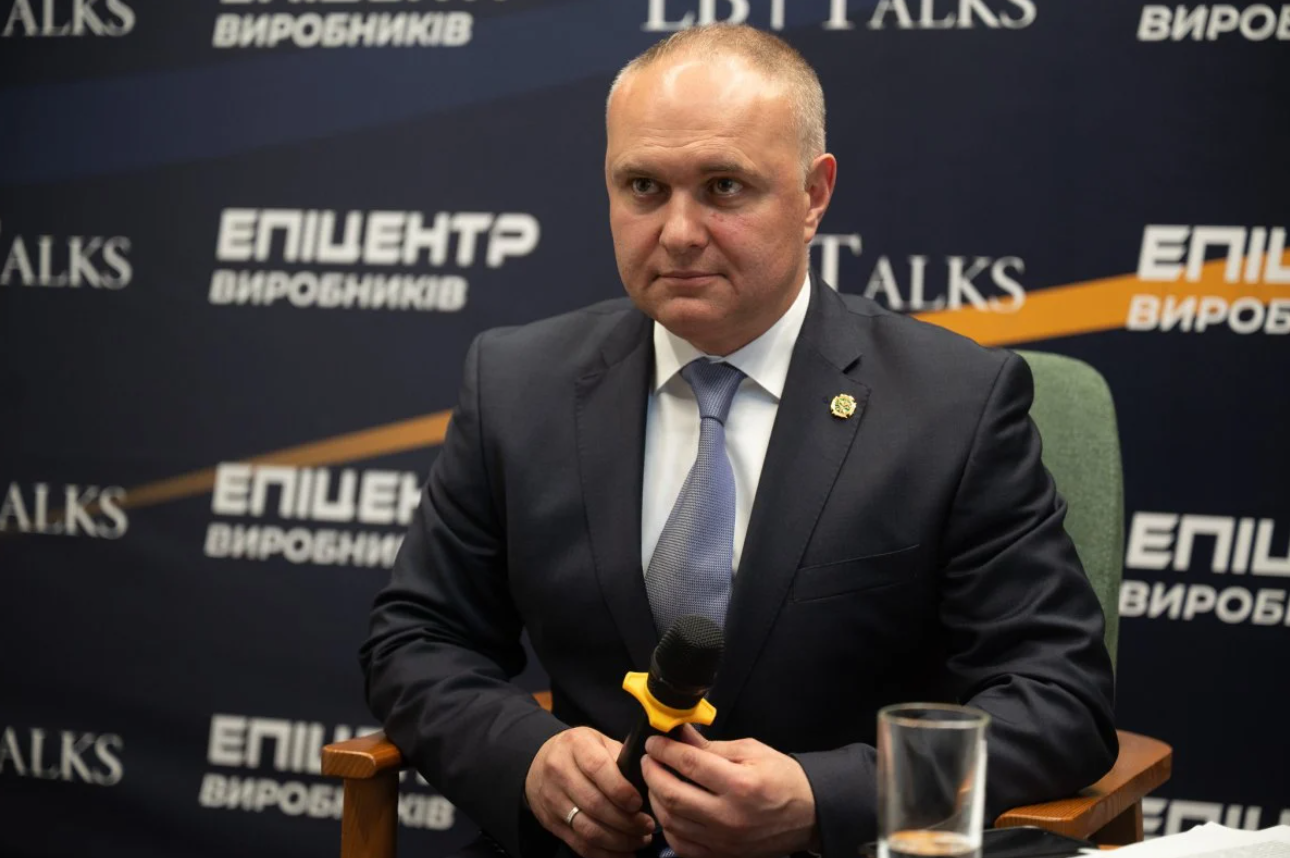 Зображення слайду