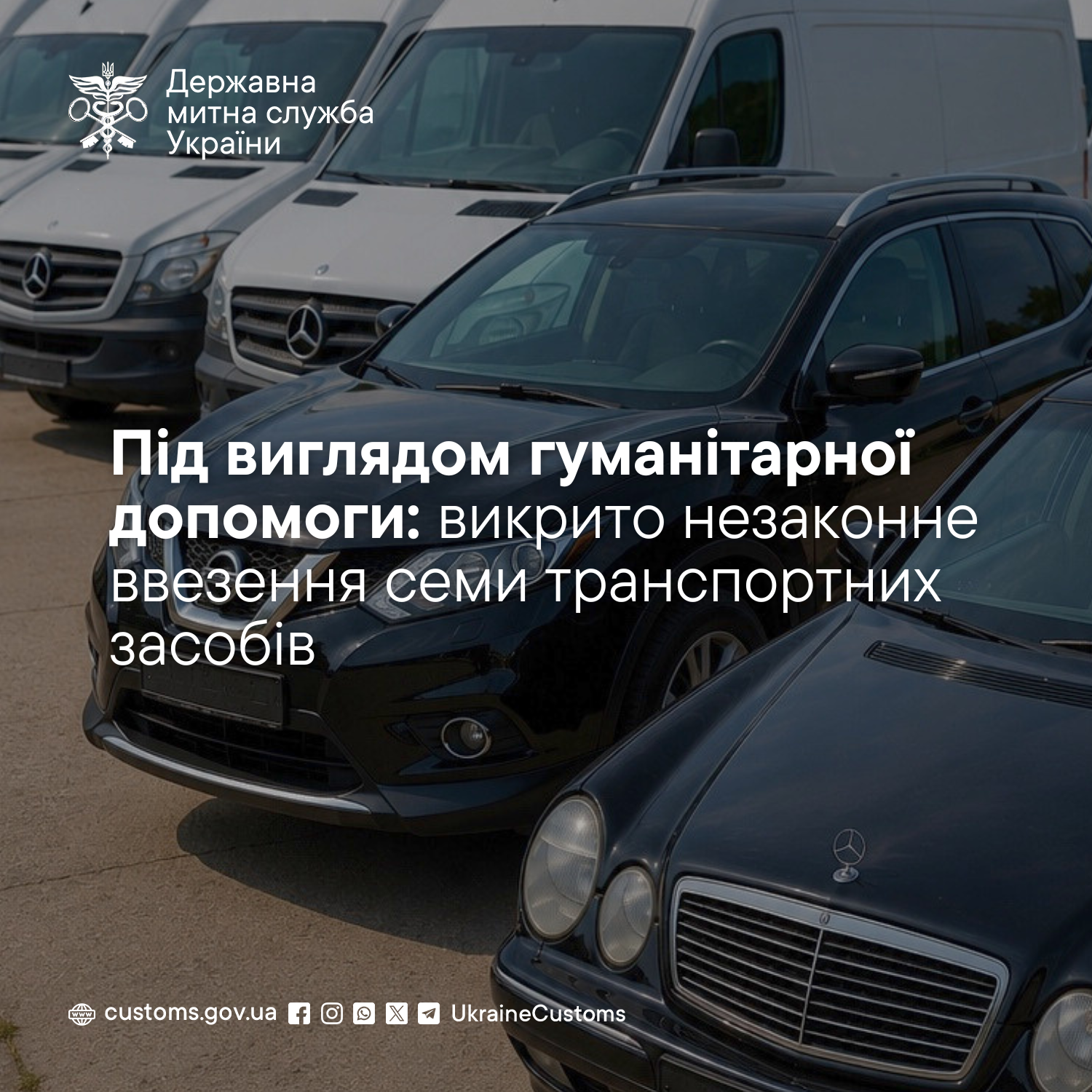 Odoo • Зображення та текст