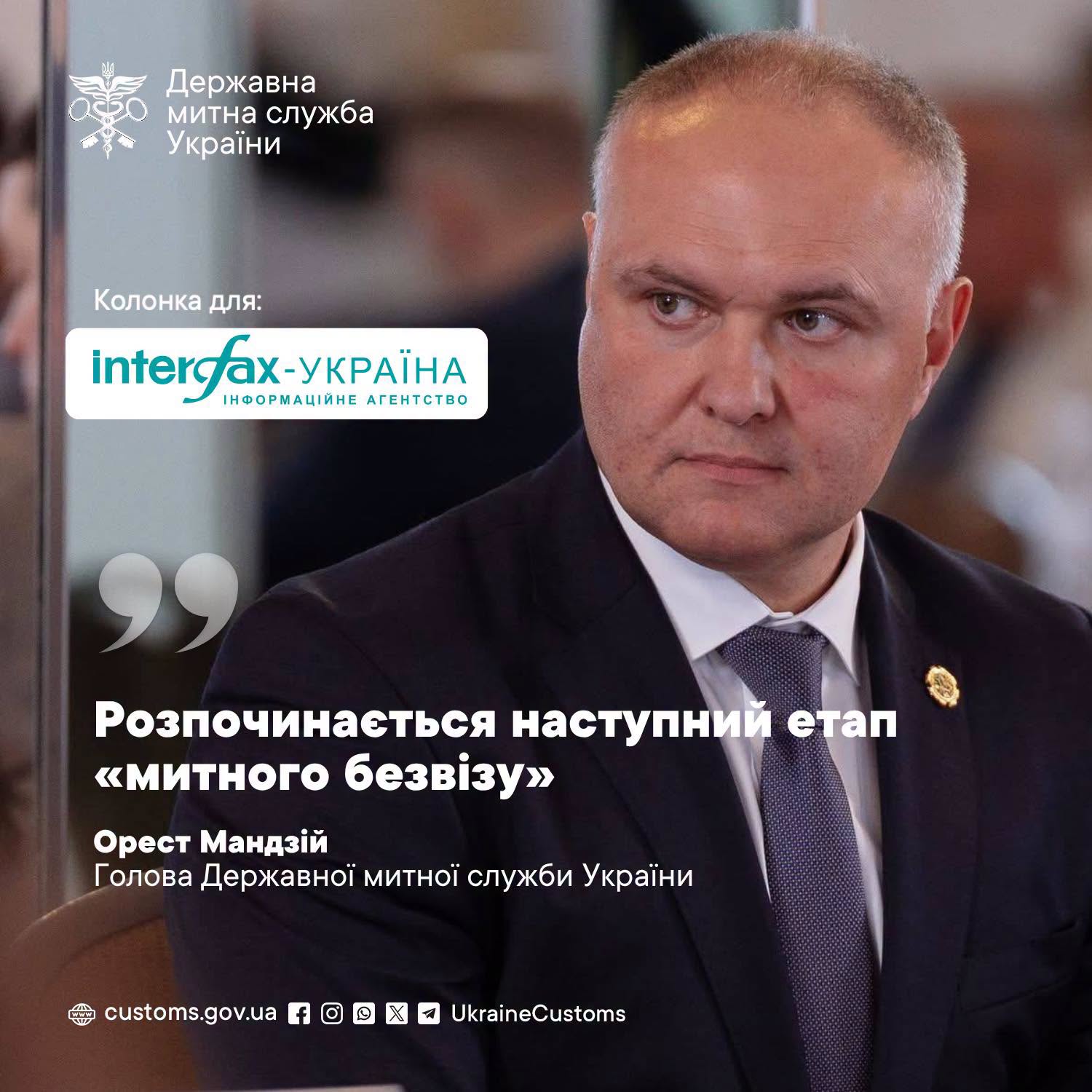 Odoo • Зображення та текст
