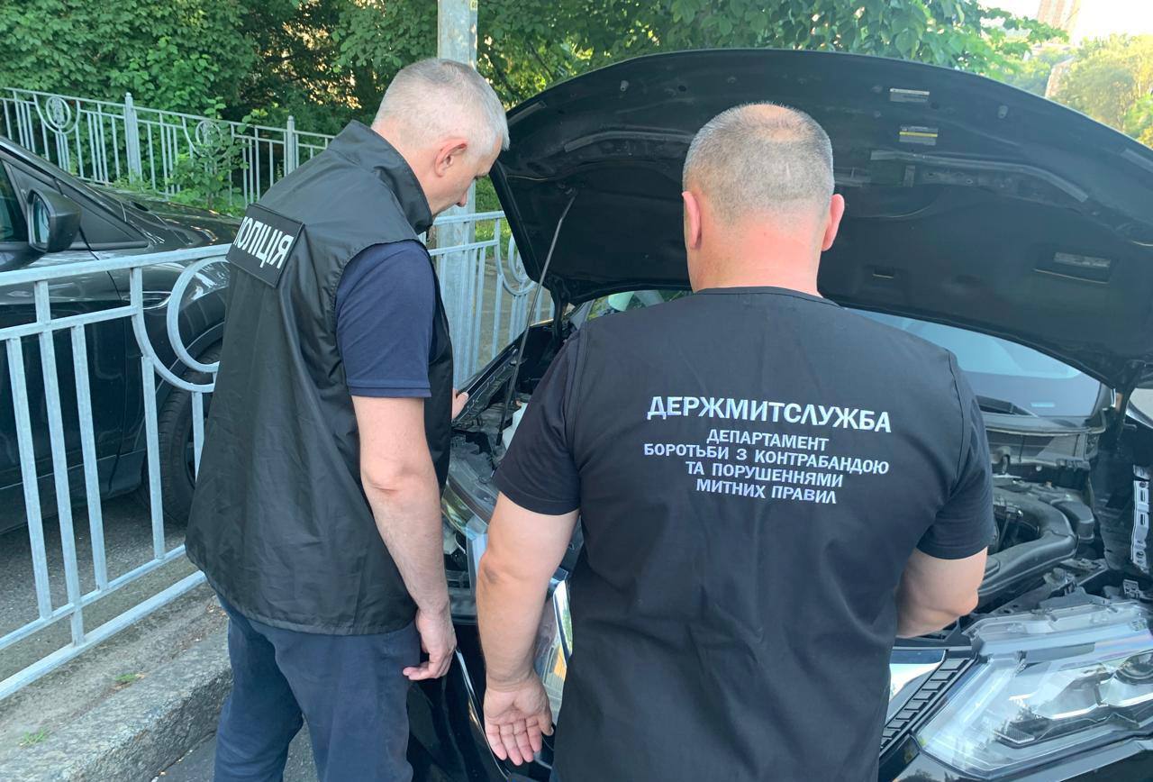 Зображення слайду