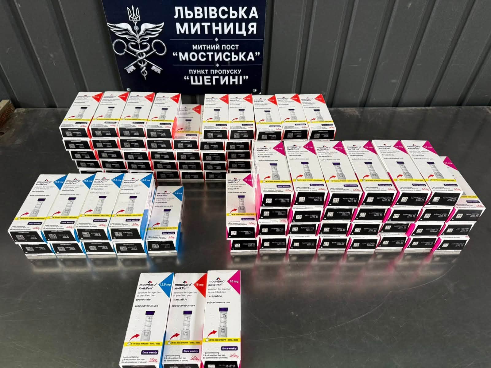 Зображення слайду