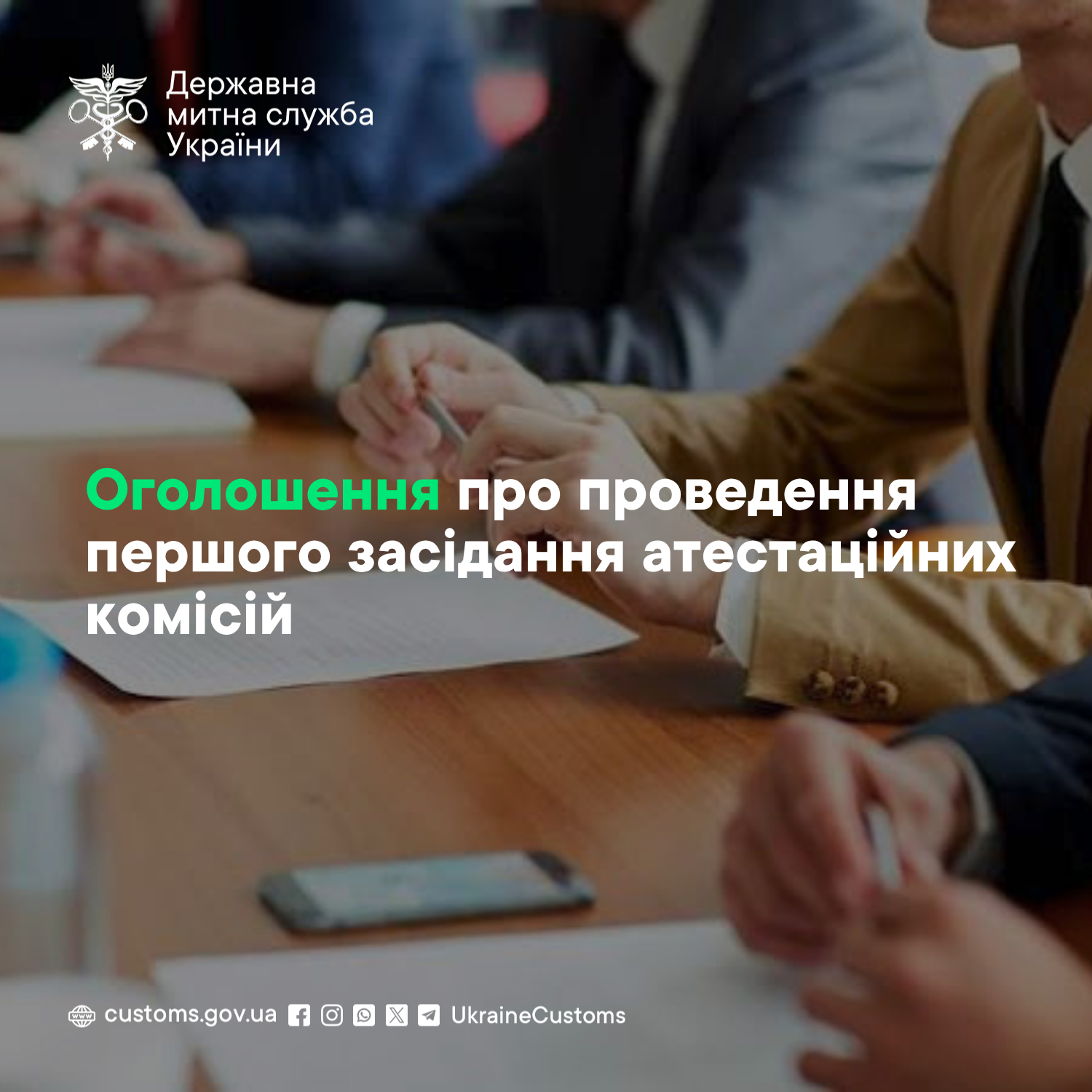 Odoo • Зображення та текст