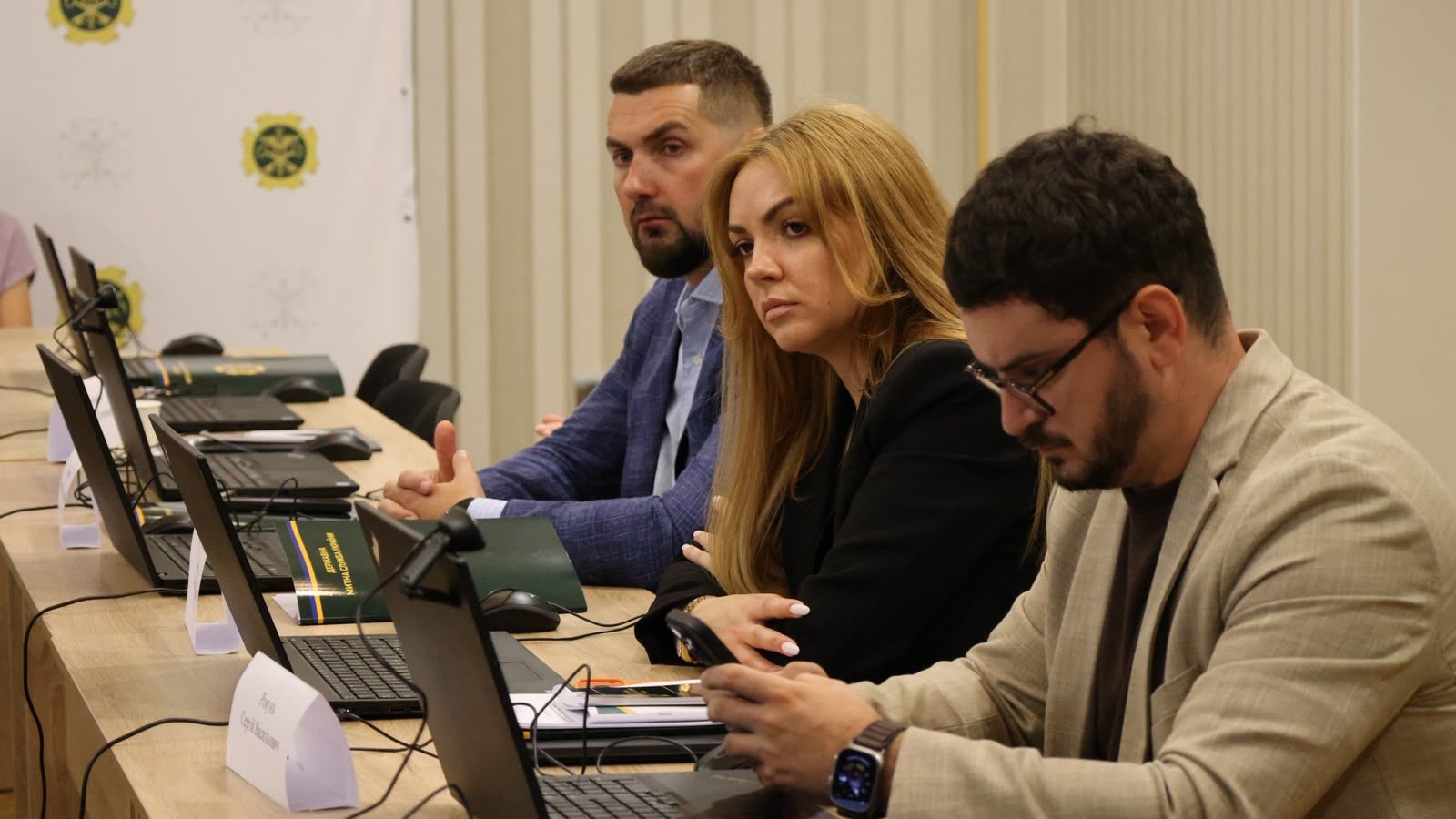 Зображення слайду
