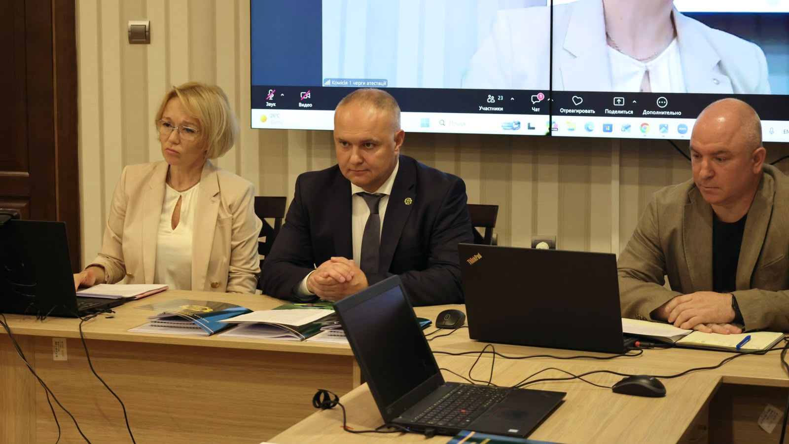 Зображення слайду