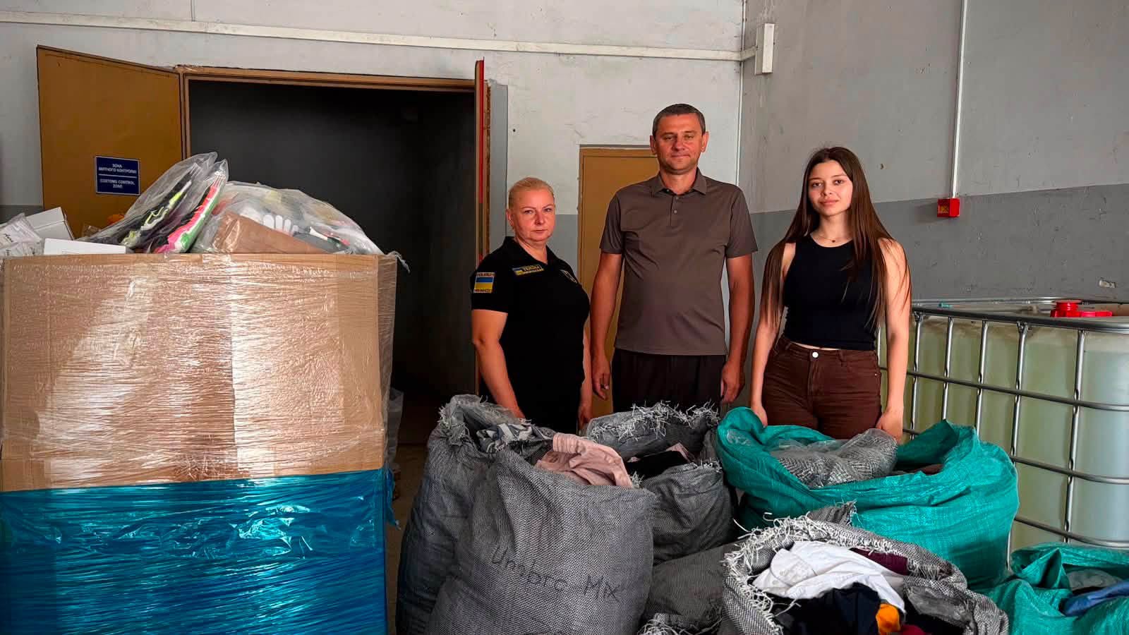 Зображення слайду