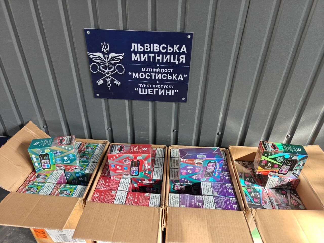 Зображення слайду