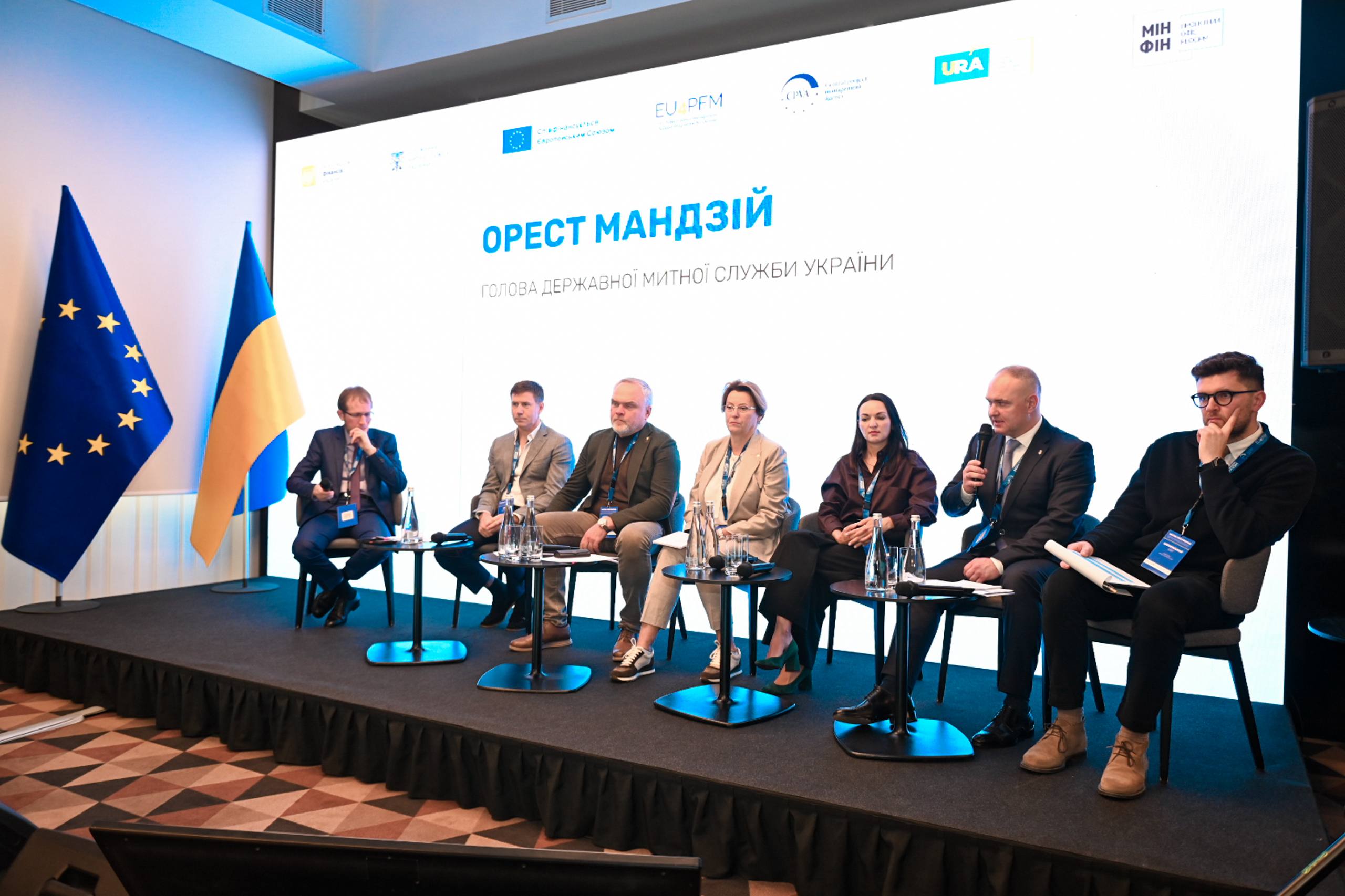 Зображення слайду